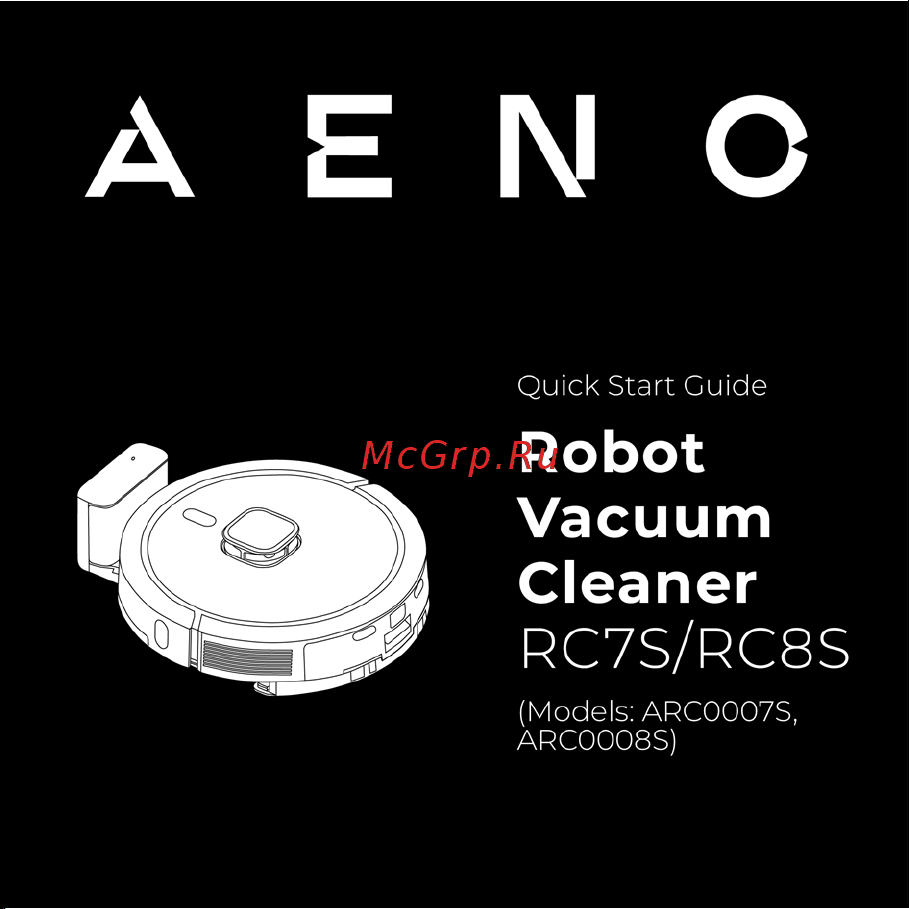AENO RC8S (ARC0008S) Инструкция по эксплуатации онлайн