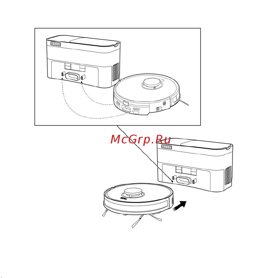 AENO RC6S (ARC0006S) Инструкция по эксплуатации онлайн [6/202] 902868