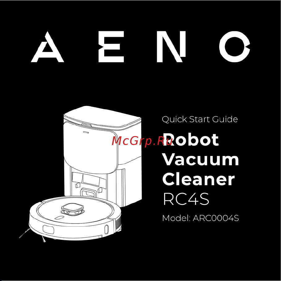 AENO RC4S (ARC0004S) Инструкция по эксплуатации онлайн