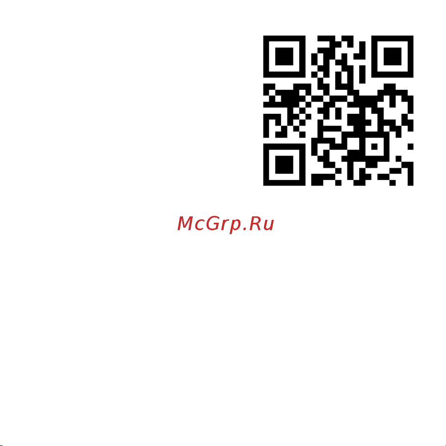 AENO RC4S (ARC0004S) Инструкция по эксплуатации онлайн [3/190] 902870