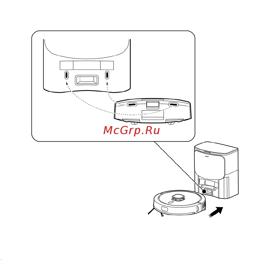 AENO RC4S (ARC0004S) Инструкция по эксплуатации онлайн [7/190] 902870