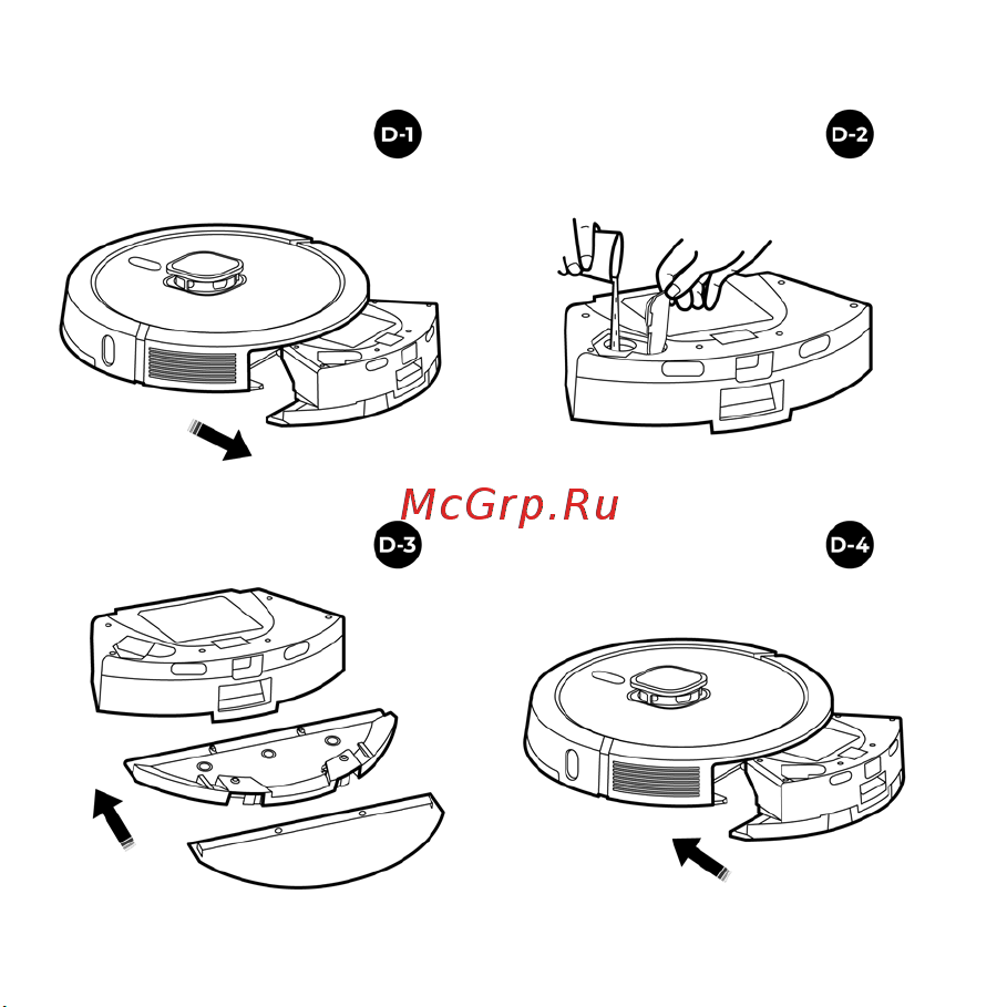 AENO RC4S (ARC0004S) Инструкция по эксплуатации онлайн [8/190] 902870