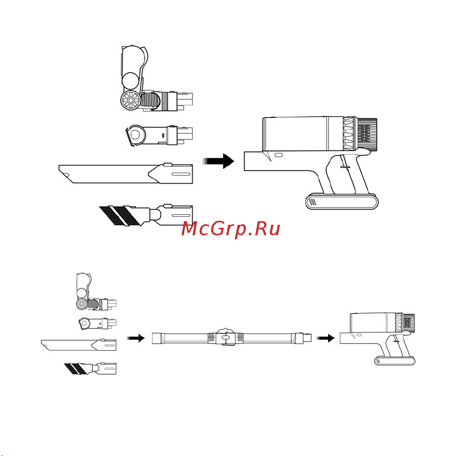AENO SC2 (ASC0002) Инструкция по эксплуатации онлайн [8/188] 902871