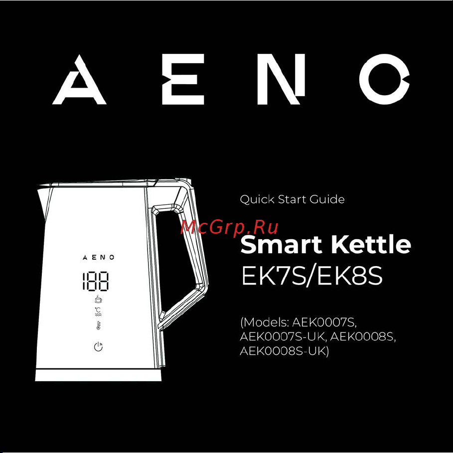 AENO EK8S (AEK0008S) Инструкция по эксплуатации онлайн