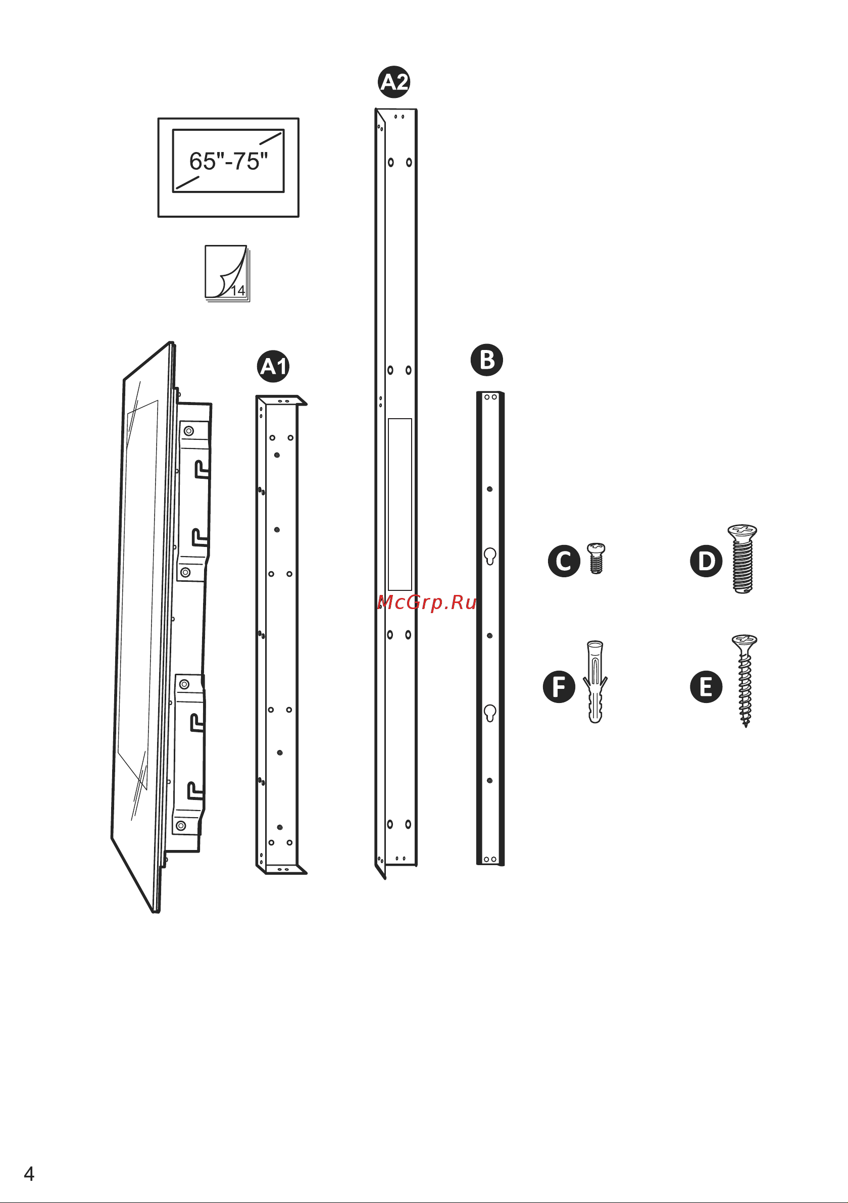 Avel AVS245SM Black Инструкция по установке онлайн [4/20] 902877
