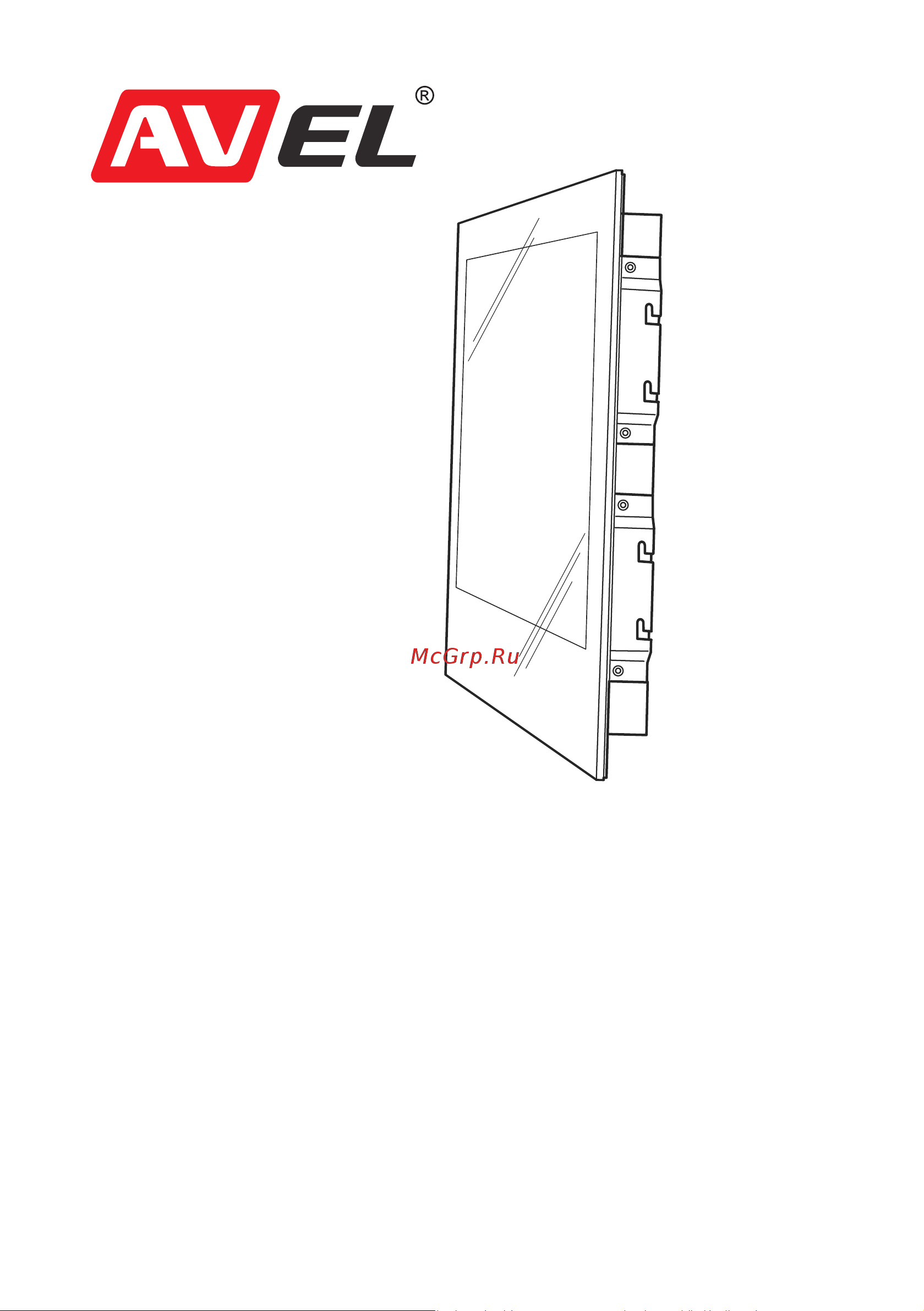 Avel AVS245SM Mirror HB Инструкция по эксплуатации онлайн