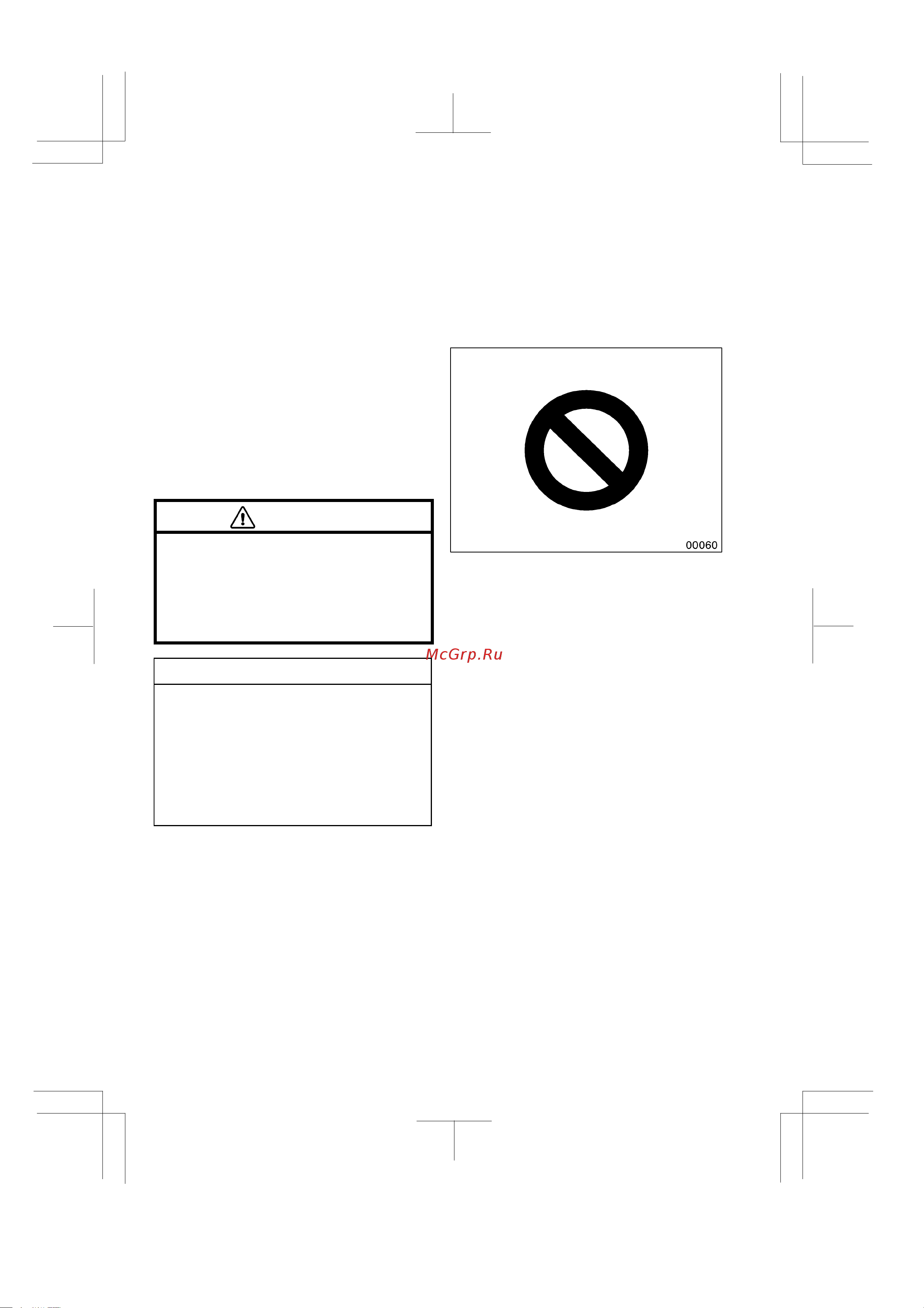 Toyota Dyna 100 2002 - 2025 Руководство для владельца PZ49X-25563-EN онлайн [2/232] 902882