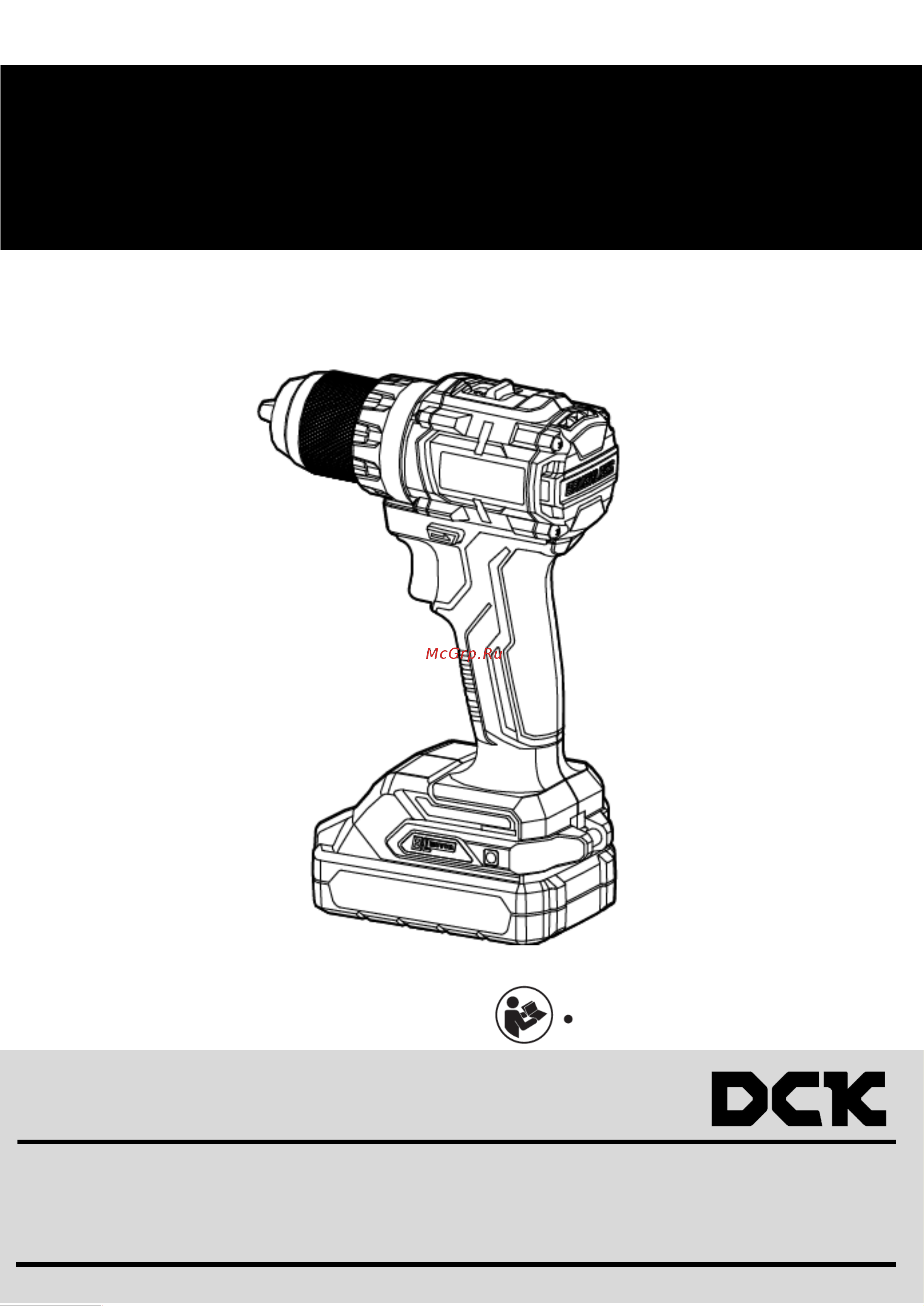 DCK KDJZ2060 Инструкция по эксплуатации онлайн