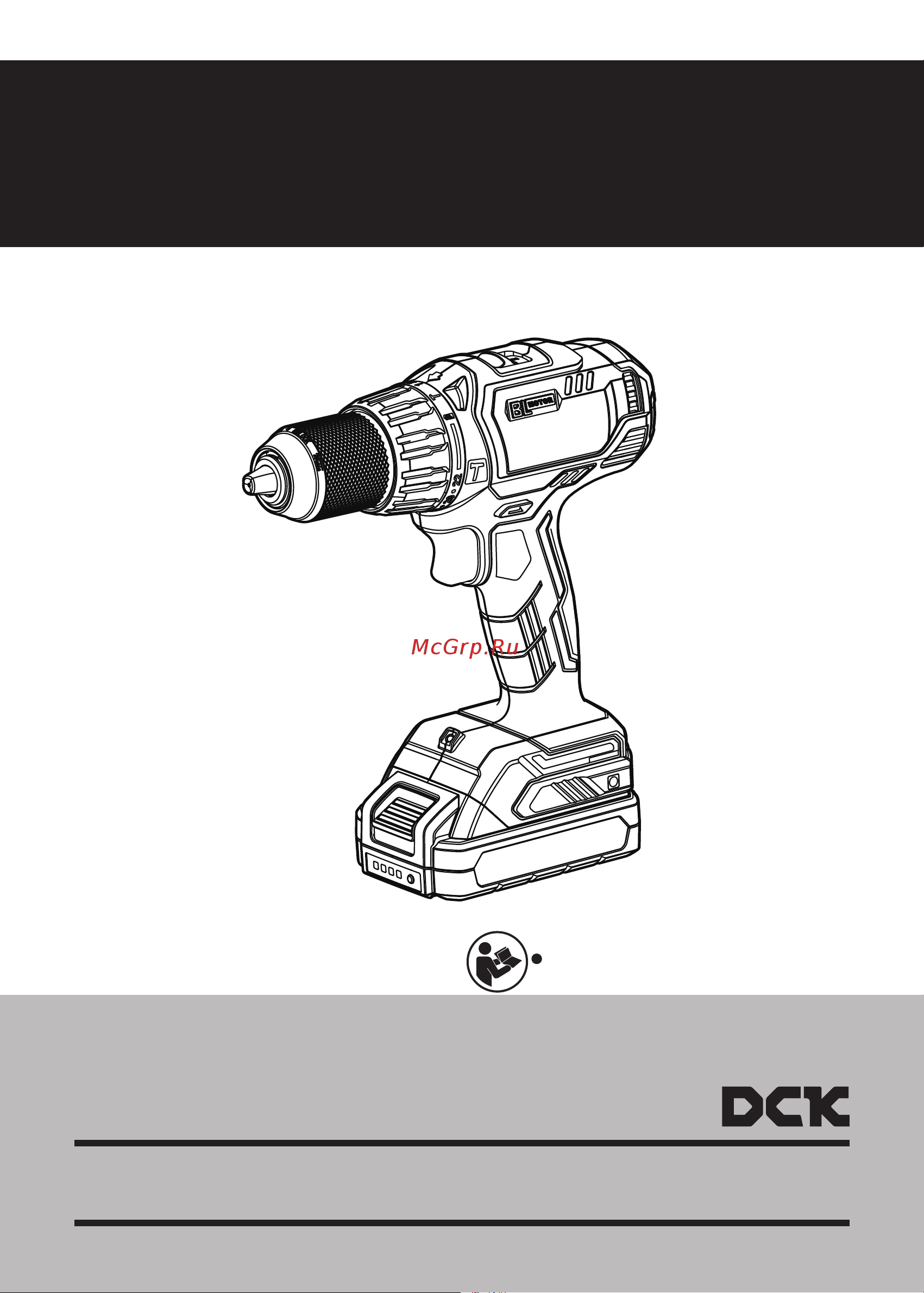 DCK KDJZ05-13 Инструкция по эксплуатации онлайн