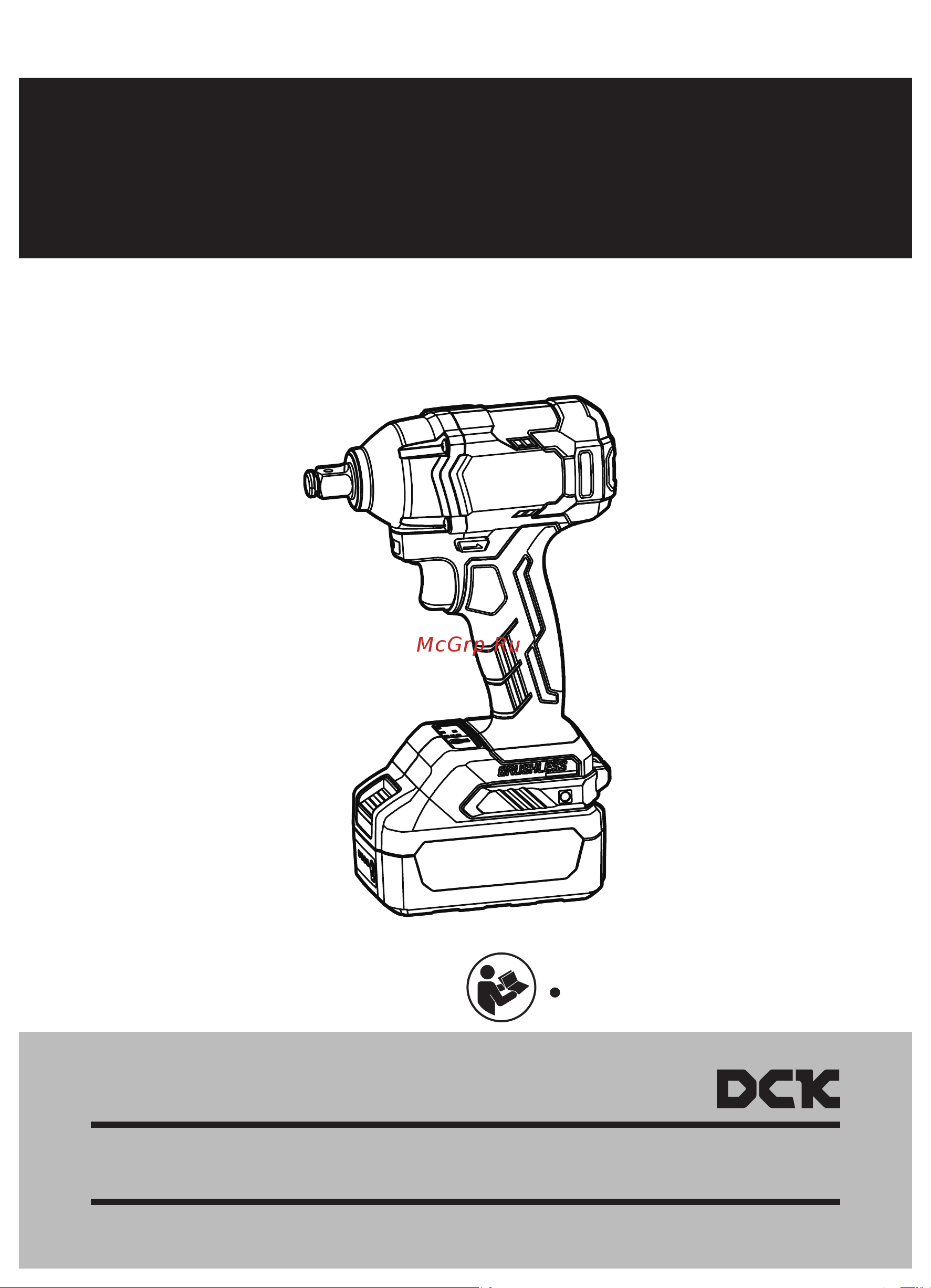 DCK KDPB298 Инструкция по эксплуатации онлайн