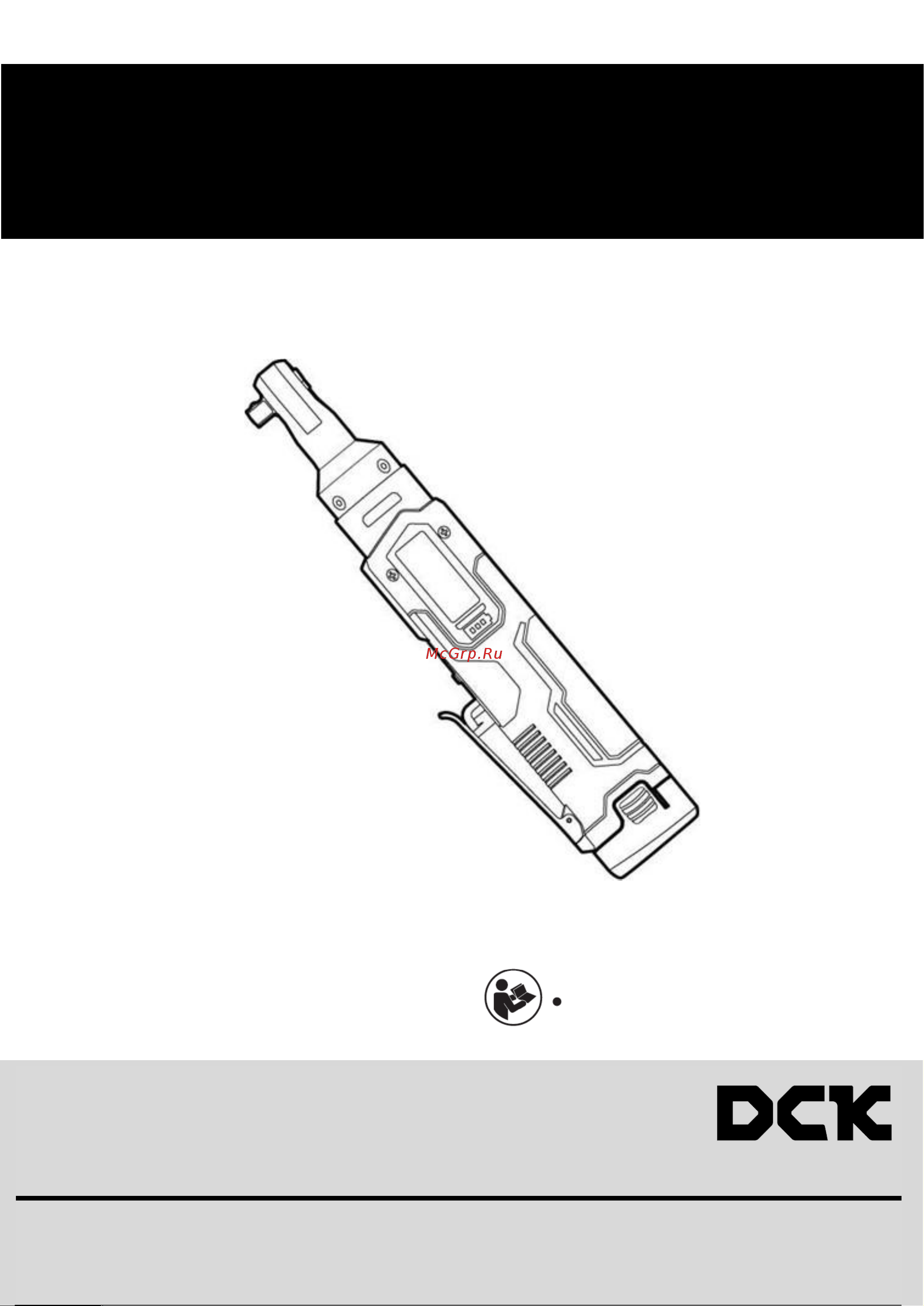 DCK KDPB04-10 Инструкция по эксплуатации онлайн
