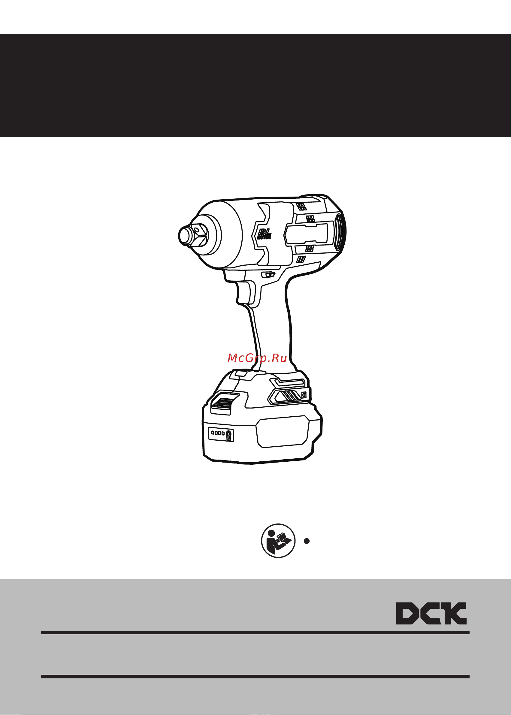 DCK KDPB998 Инструкция по эксплуатации онлайн