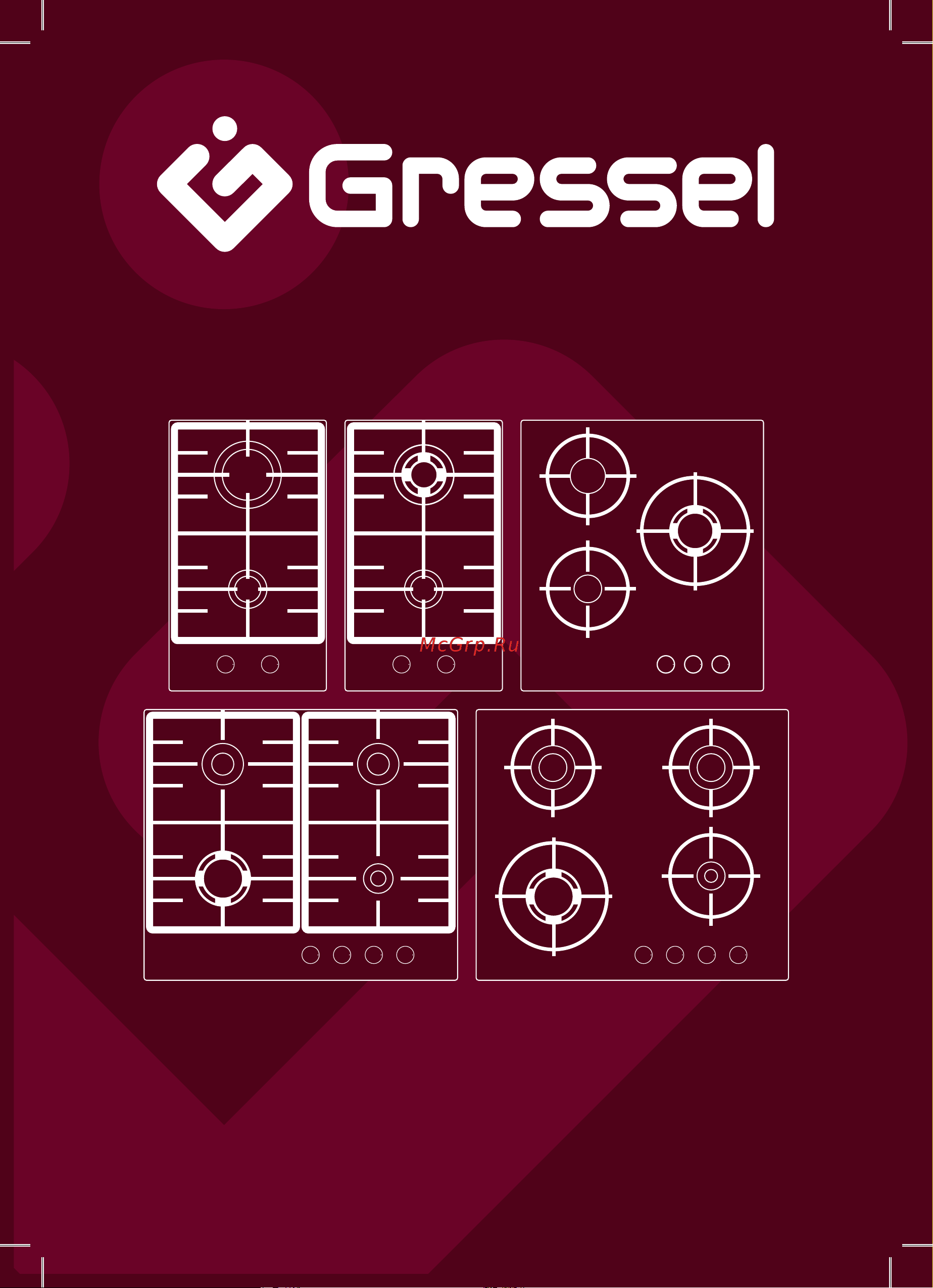 Gressel U45H35S001 Инструкция по эксплуатации онлайн