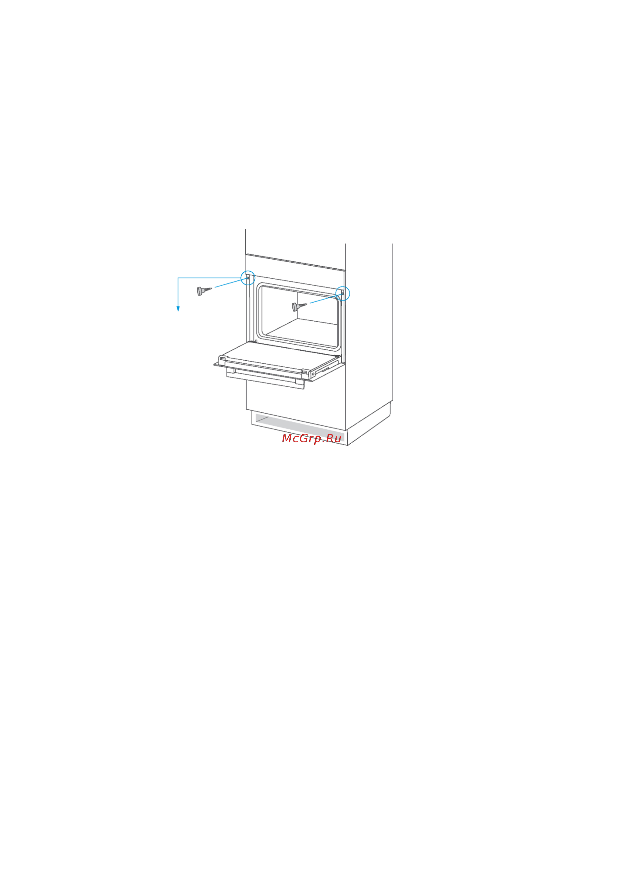 Gressel U6ES57000 Инструкция по эксплуатации онлайн [10/20] 902960