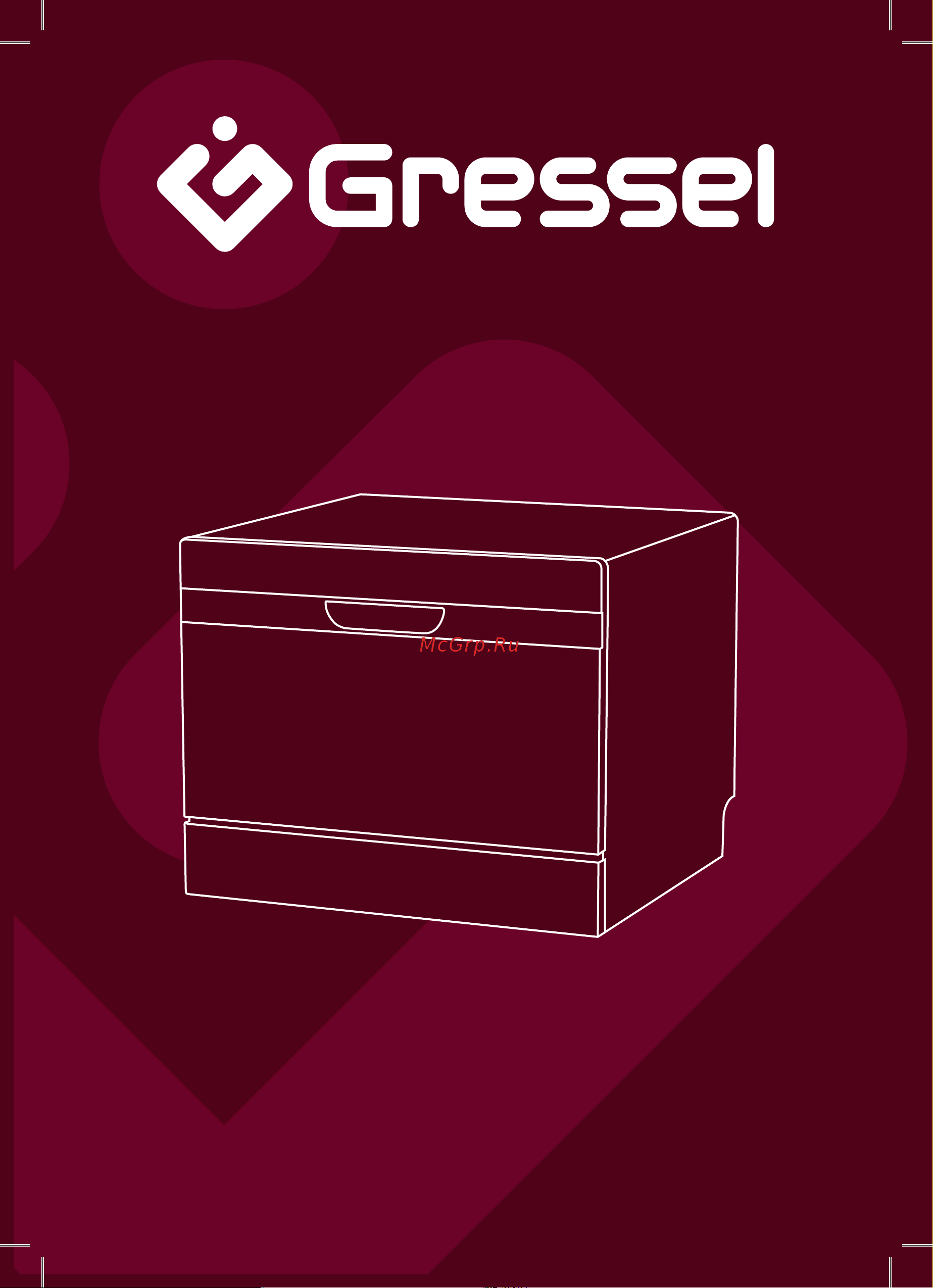 Gressel UPB550 Инструкция по эксплуатации онлайн
