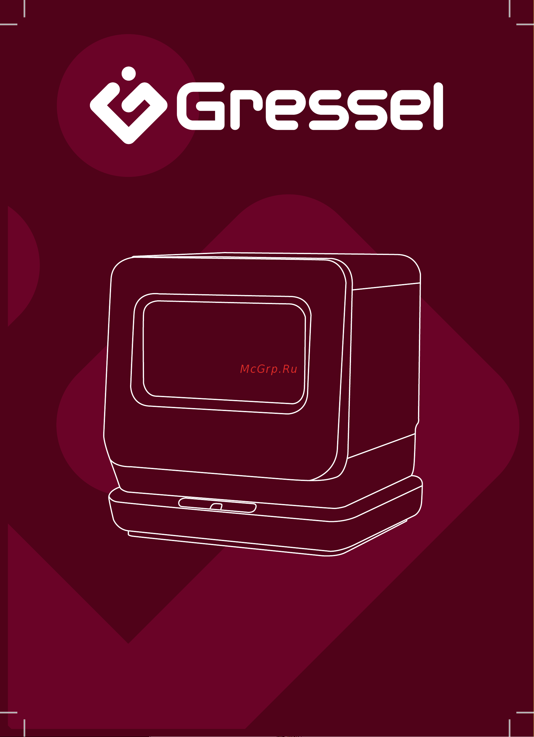 Gressel UPM610 Инструкция по эксплуатации онлайн