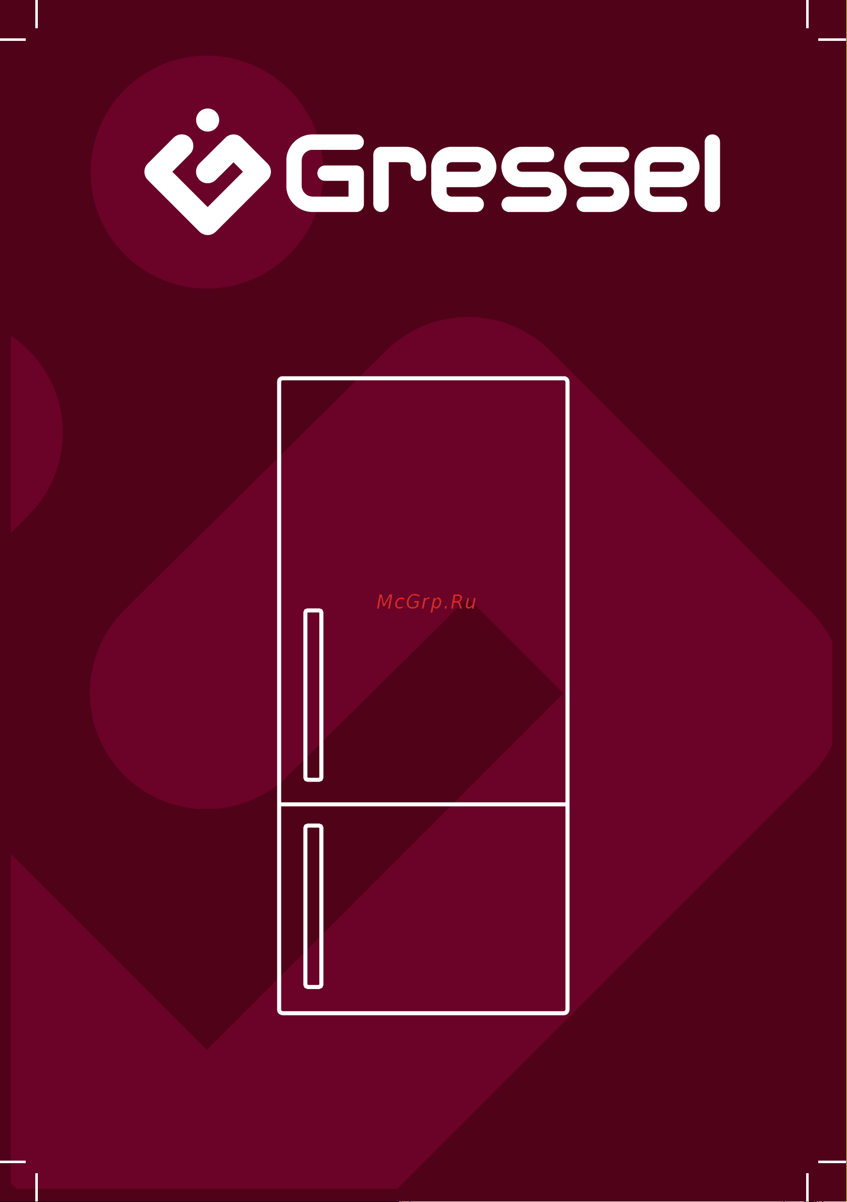 Gressel UBW36600 Инструкция по эксплуатации онлайн