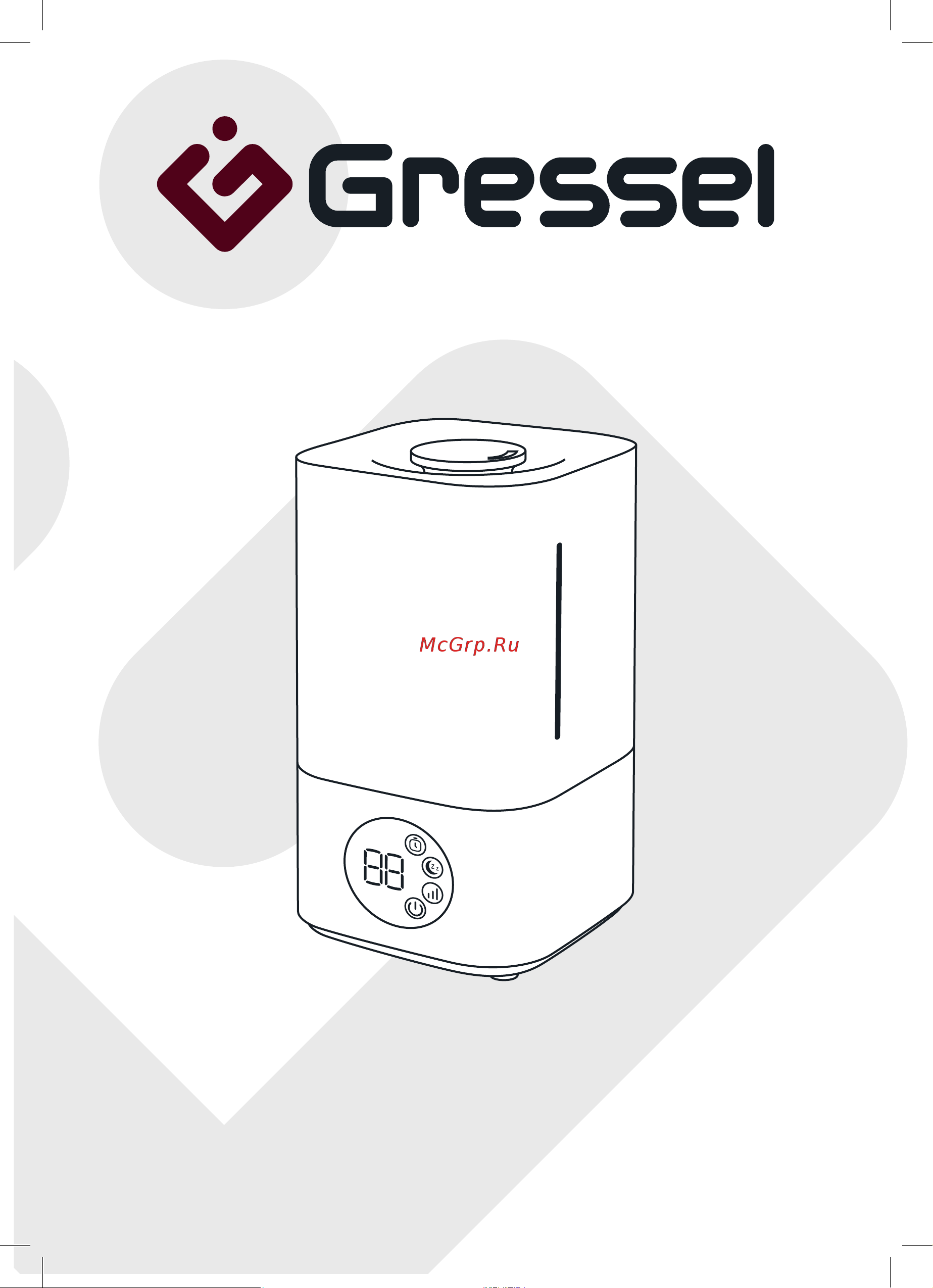 Gressel GRU-5003 Инструкция по эксплуатации онлайн