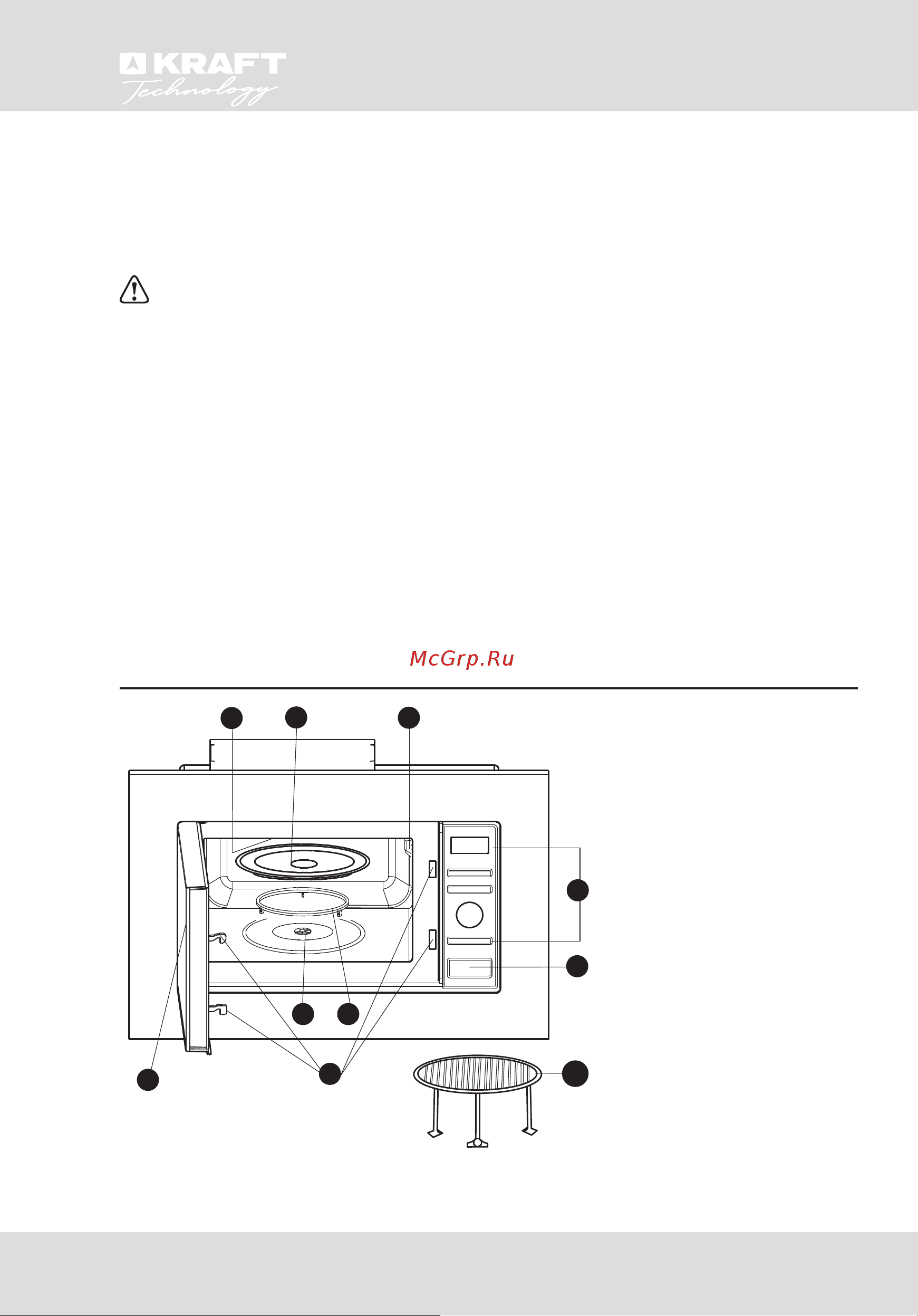 KRAFT Technology TCH-BI20A7400DI Инструкция по эксплуатации онлайн [6/56] 903129