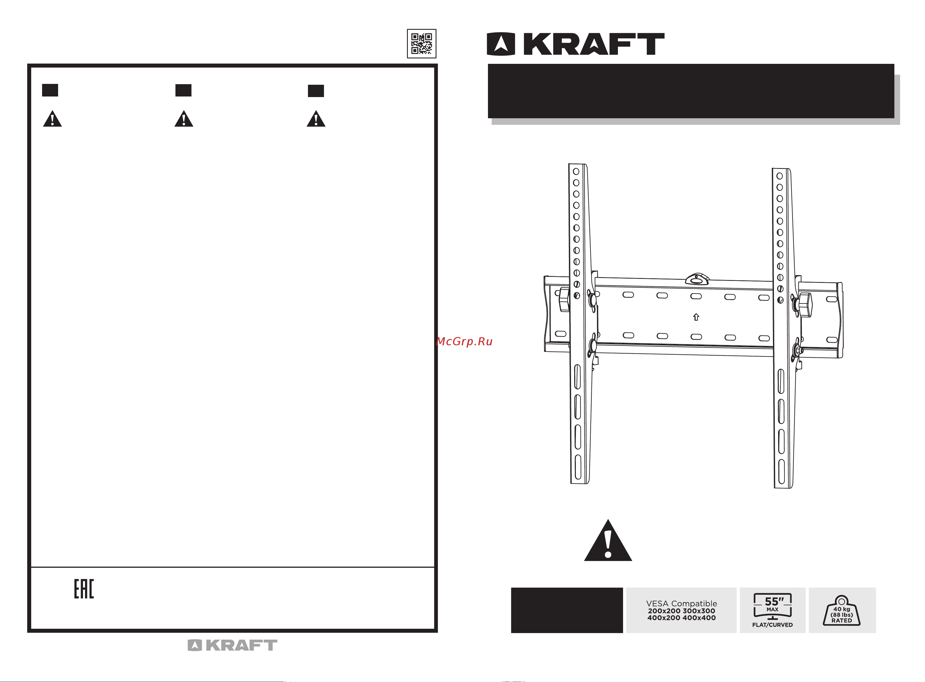 KRAFT KF-HL3255 Инструкция по эксплуатации онлайн