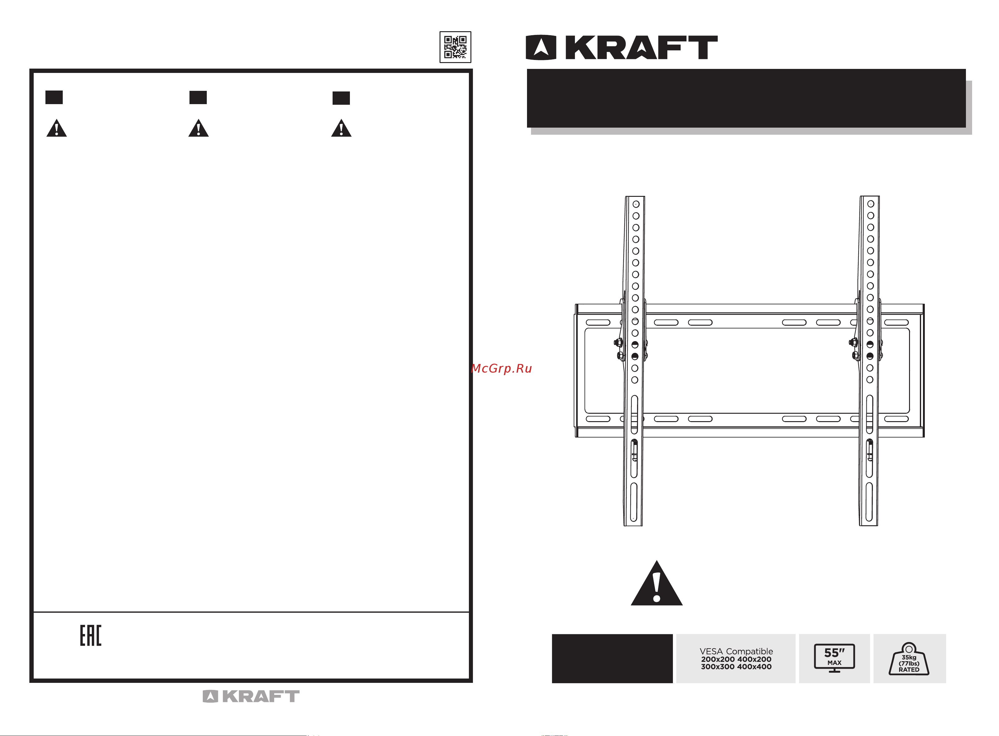 KRAFT KF-HWL3255 Инструкция по эксплуатации онлайн