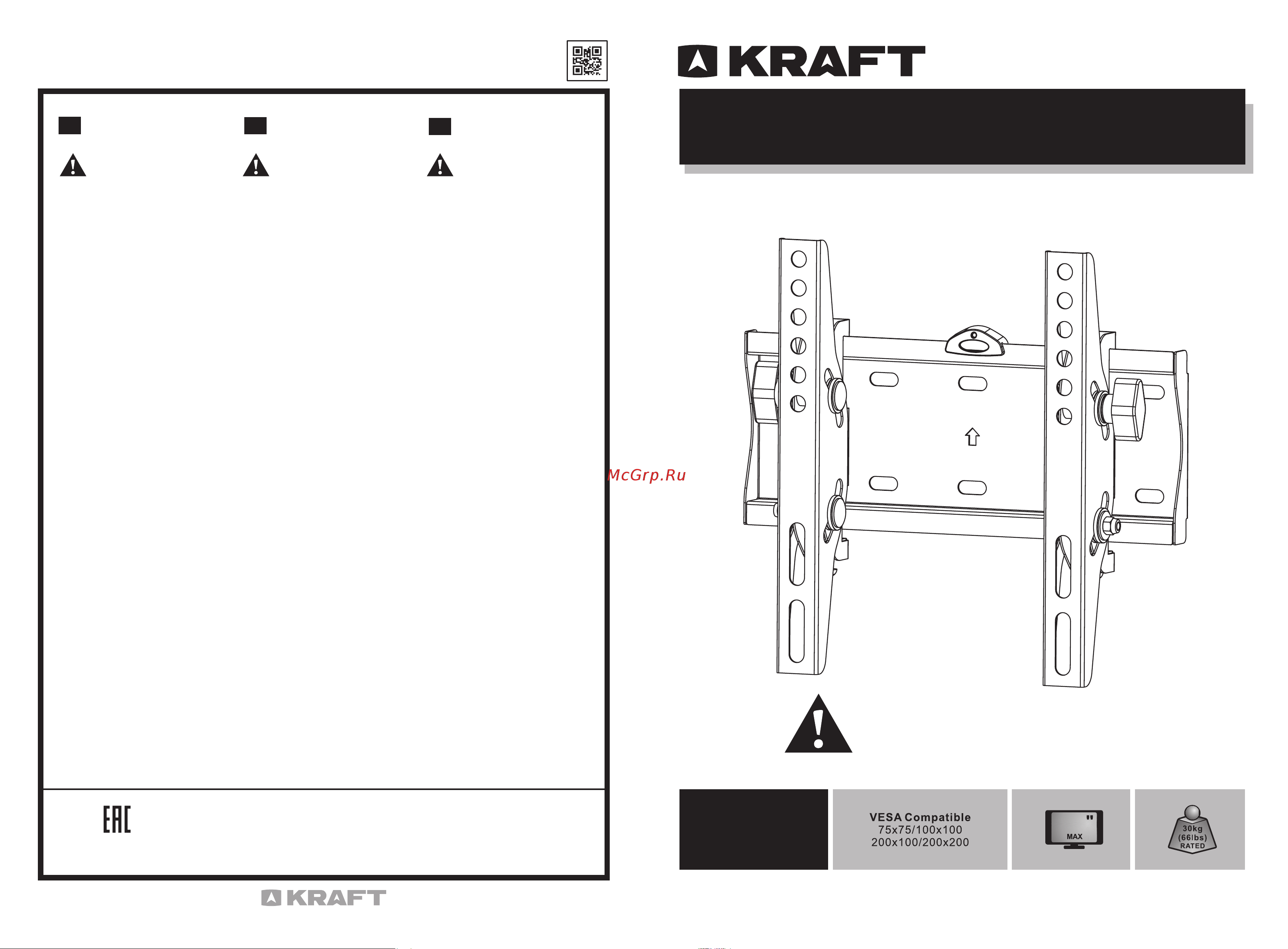 KRAFT KF-HL1343 Инструкция по эксплуатации онлайн