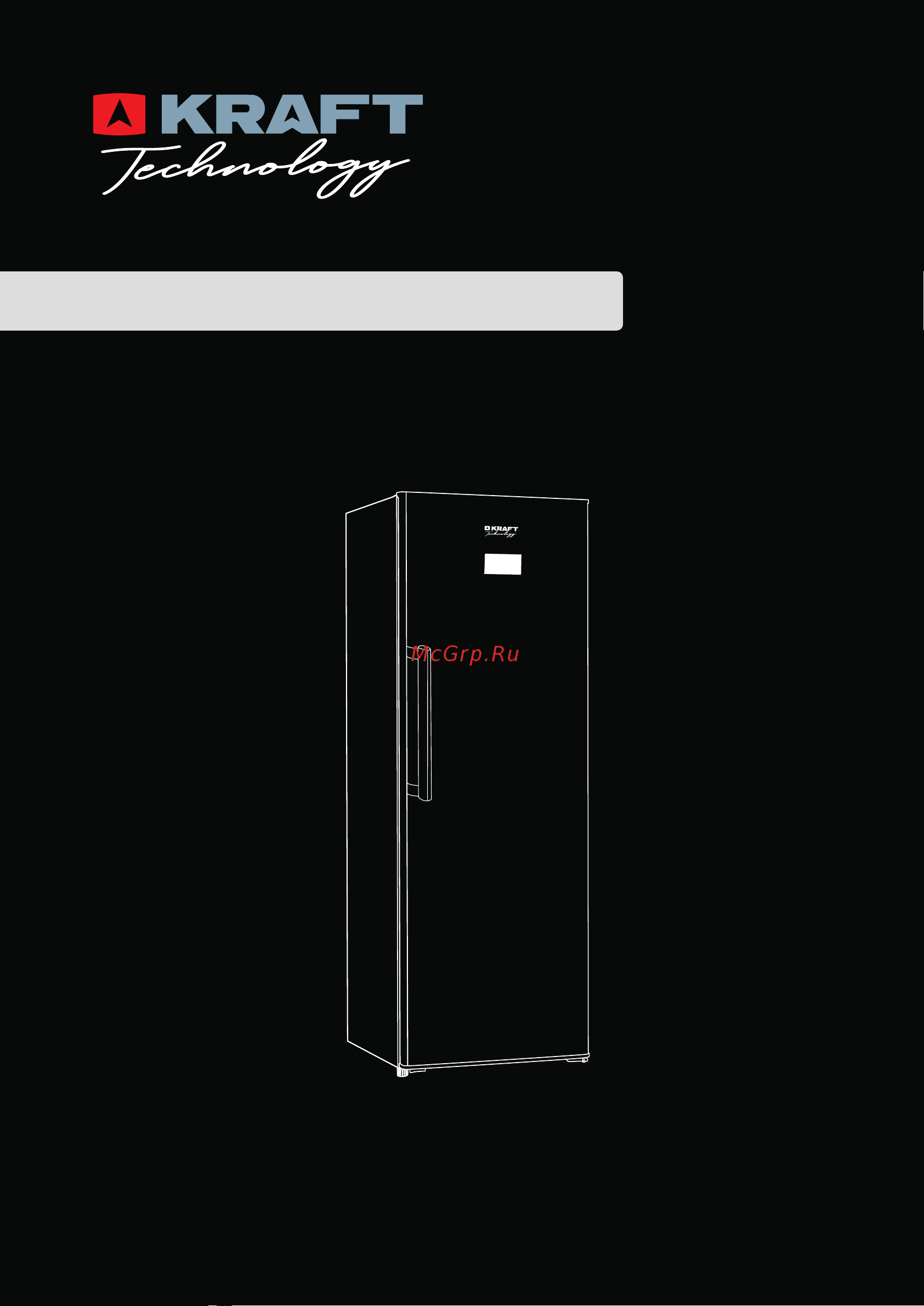 KRAFT Technology TRN-295 XNFI Инструкция по эксплуатации онлайн