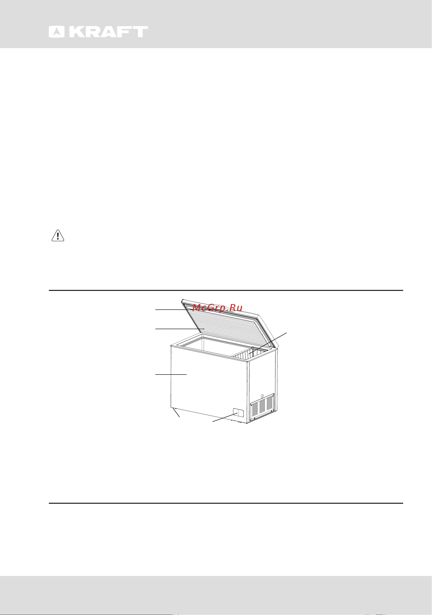 KRAFT BD(W)-460SRX Инструкция по эксплуатации онлайн [6/56] 903227