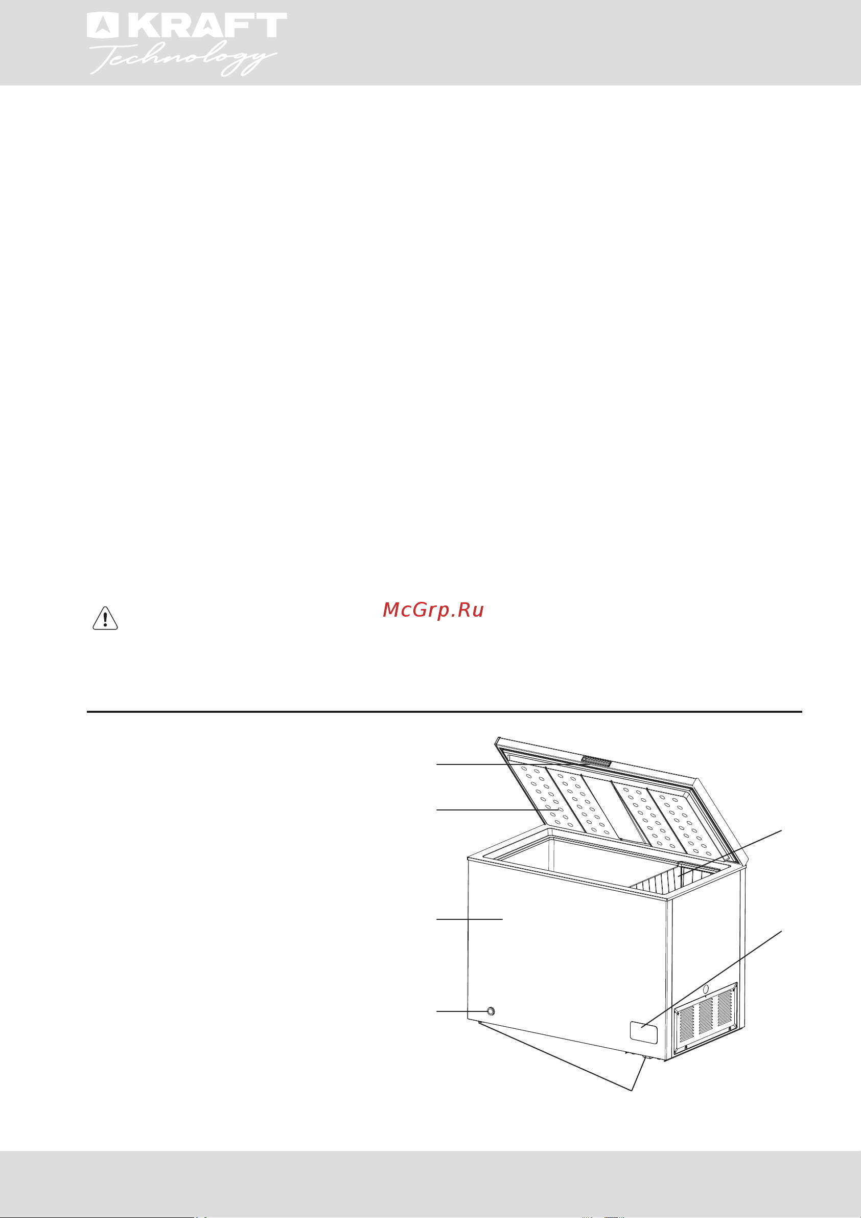 KRAFT Technology TCH-H310EGL Инструкция по эксплуатации онлайн [6/52] 903236