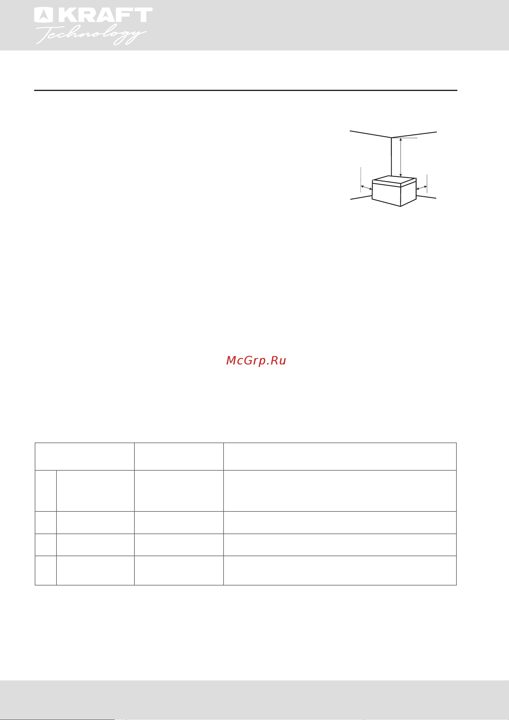 KRAFT Technology TCH-H310EGL Инструкция по эксплуатации онлайн [7/52] 903236