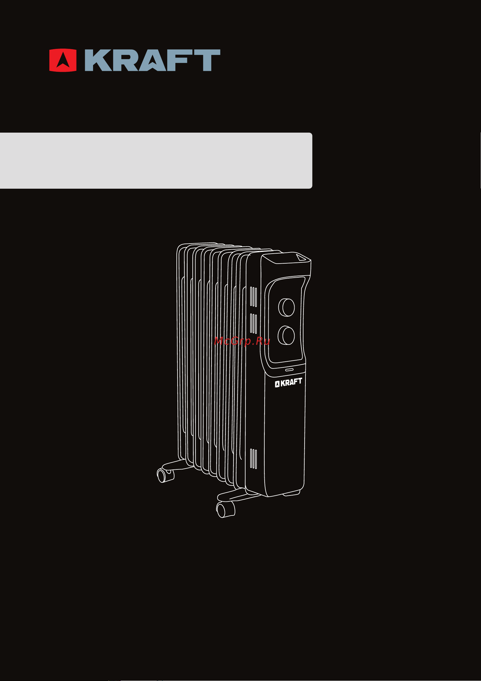 KRAFT KF-ORC7511TSW Инструкция по эксплуатации онлайн