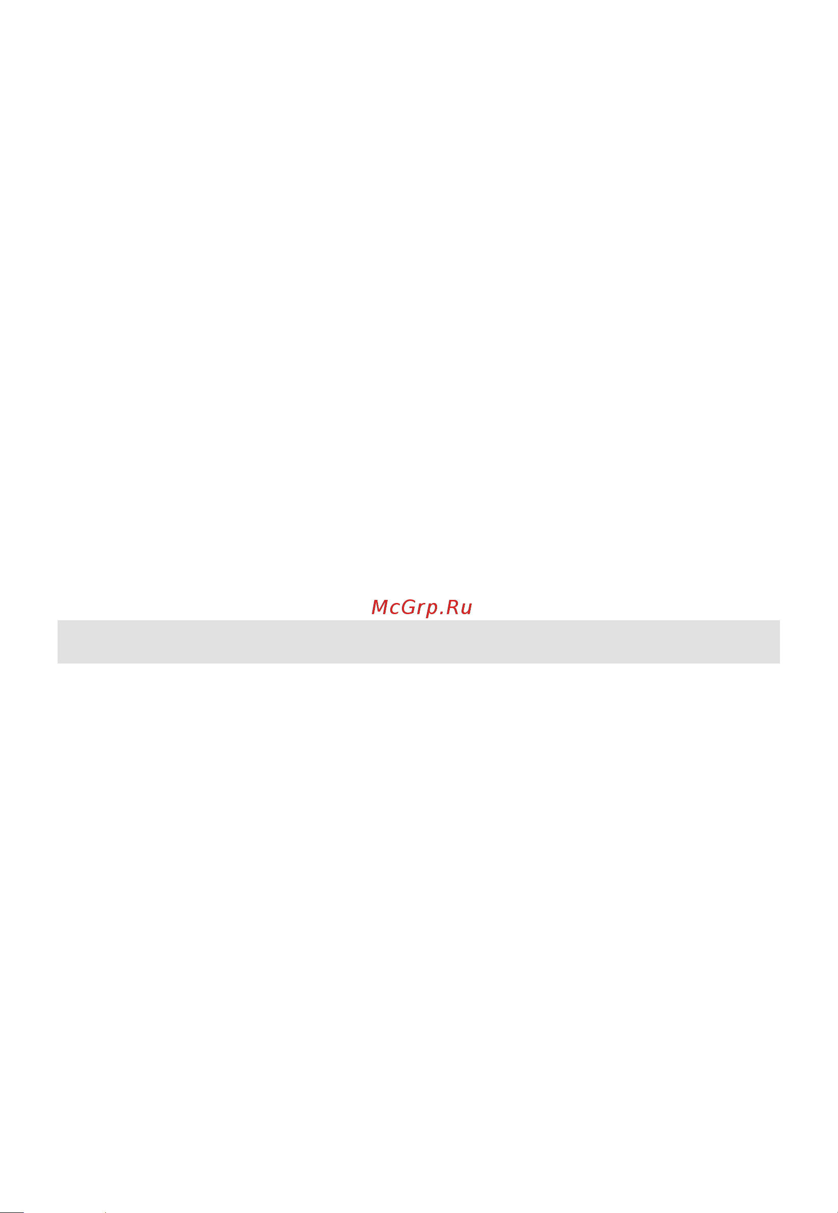 Midea MIH37102 Инструкция по эксплуатации онлайн [6/40] 903301