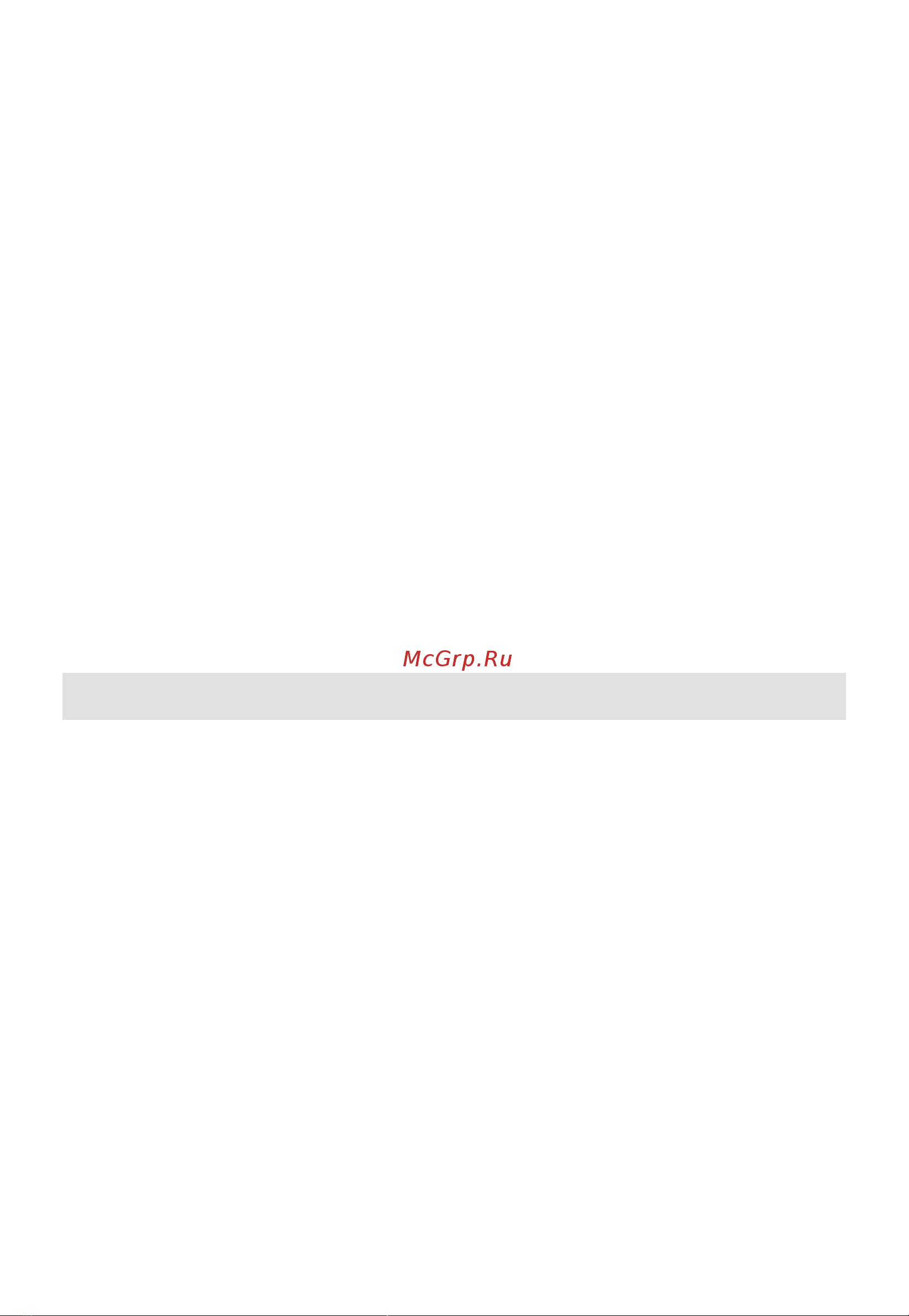Midea MIH64103 Инструкция по эксплуатации онлайн [5/36] 903303