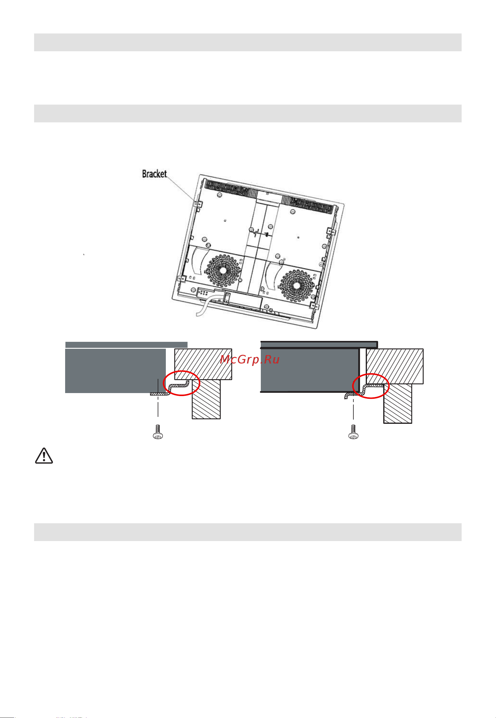 Midea MIH67783SB Инструкция по эксплуатации онлайн [15/35] 903313