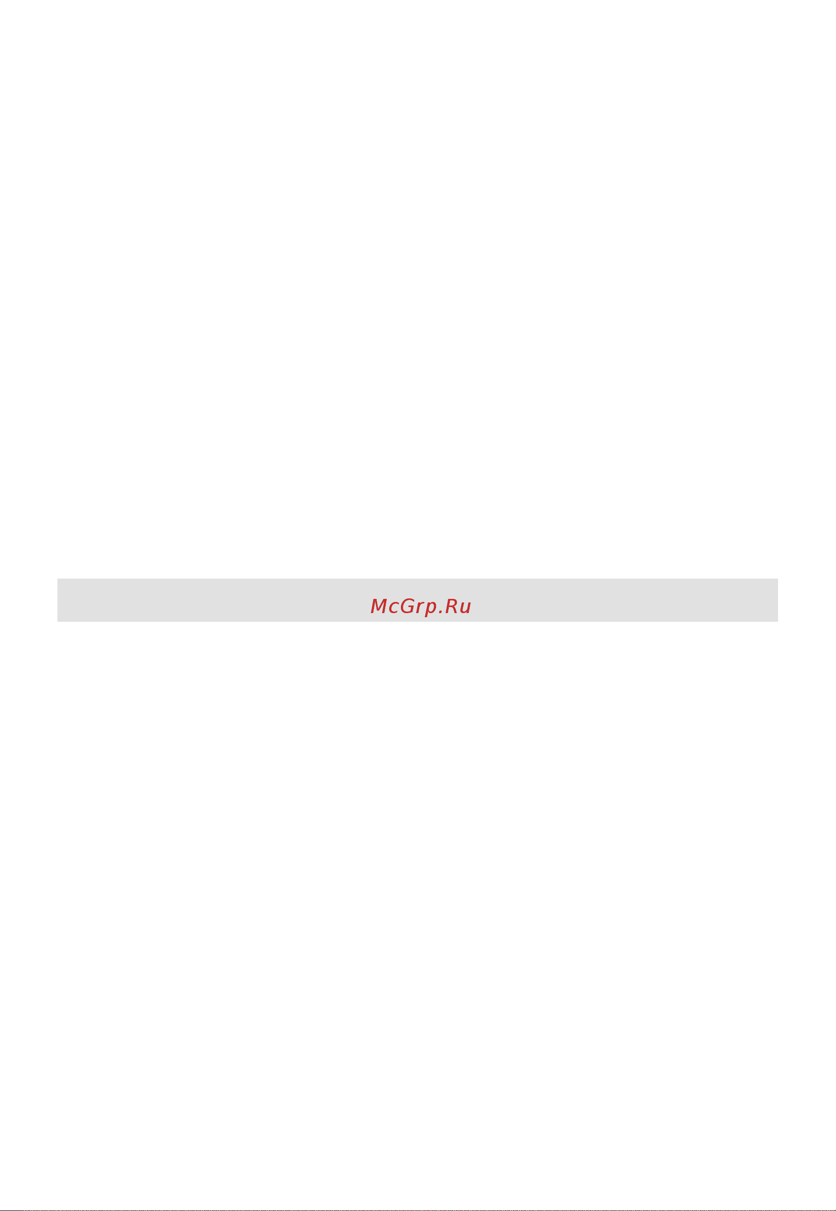 Midea MCH64202 Инструкция по эксплуатации онлайн [6/32] 903319