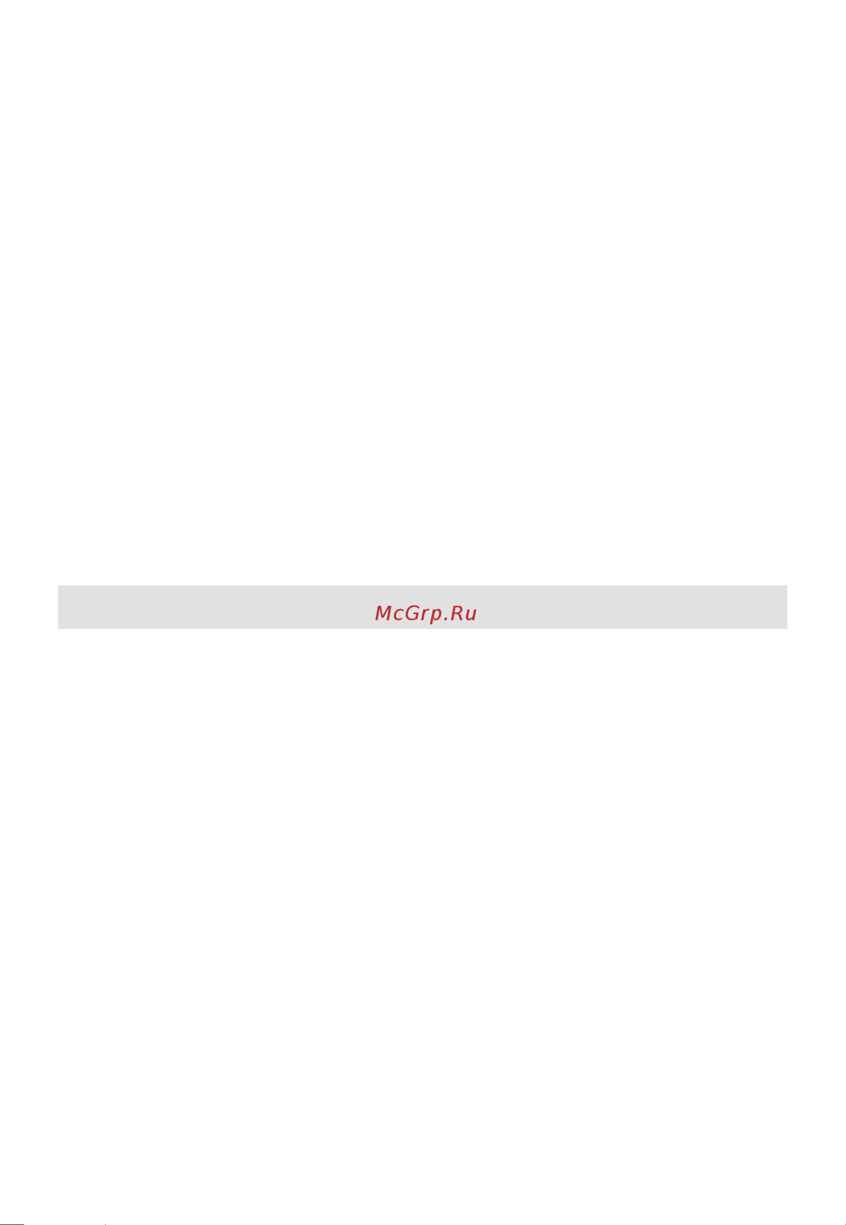 Midea MCH32107 Инструкция по эксплуатации онлайн [6/32] 903322
