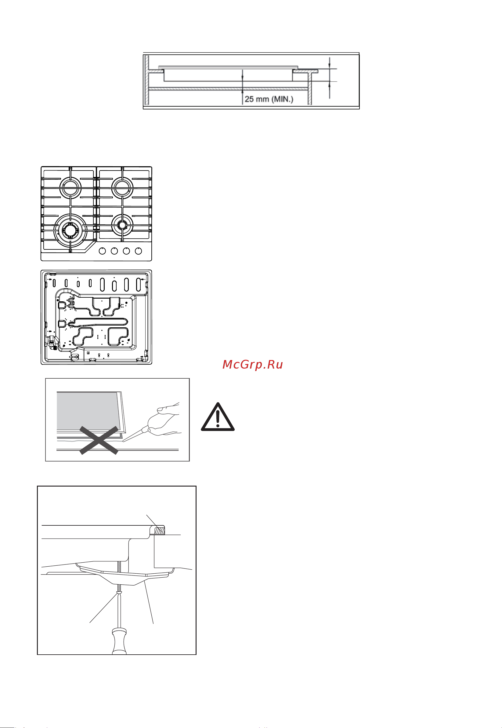 Midea MG643TGW Инструкция по эксплуатации онлайн [11/16] 903335