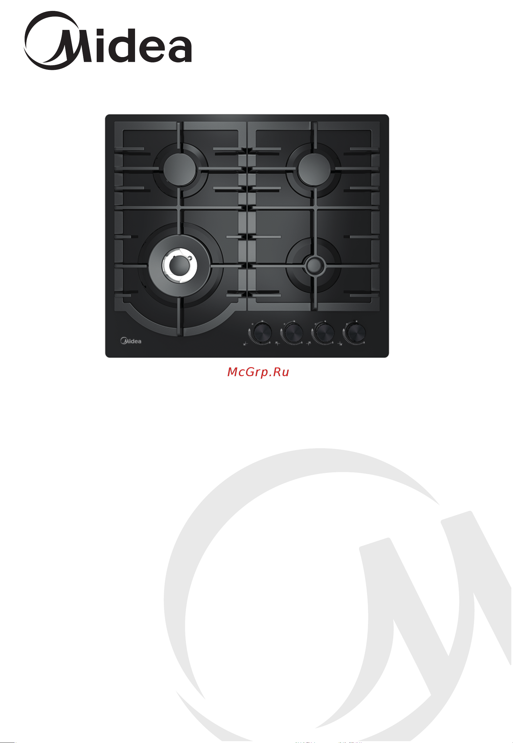 Midea MG649TGB Инструкция по эксплуатации онлайн