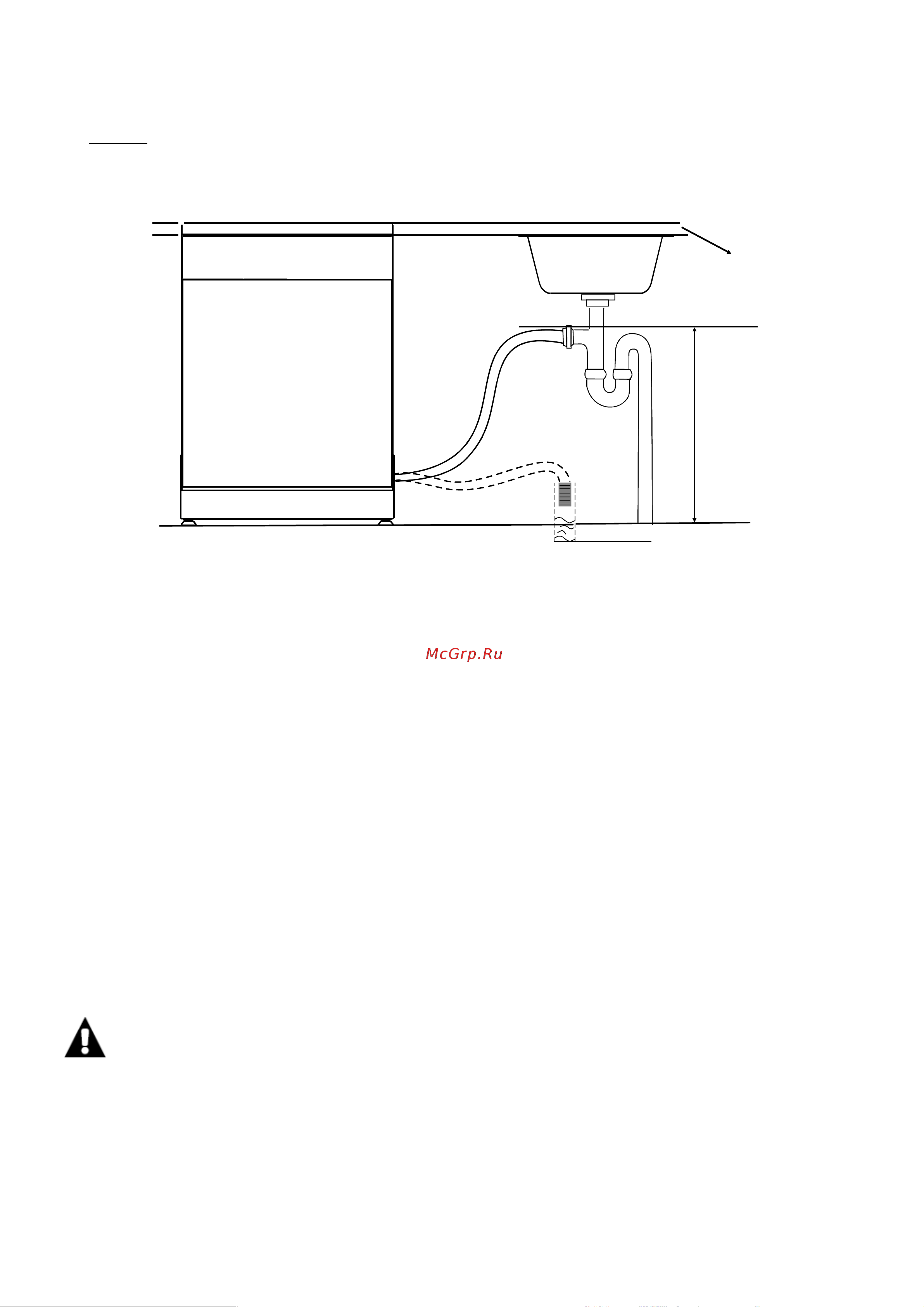 Midea MID60S100i Инструкция по эксплуатации онлайн [29/35] 903351