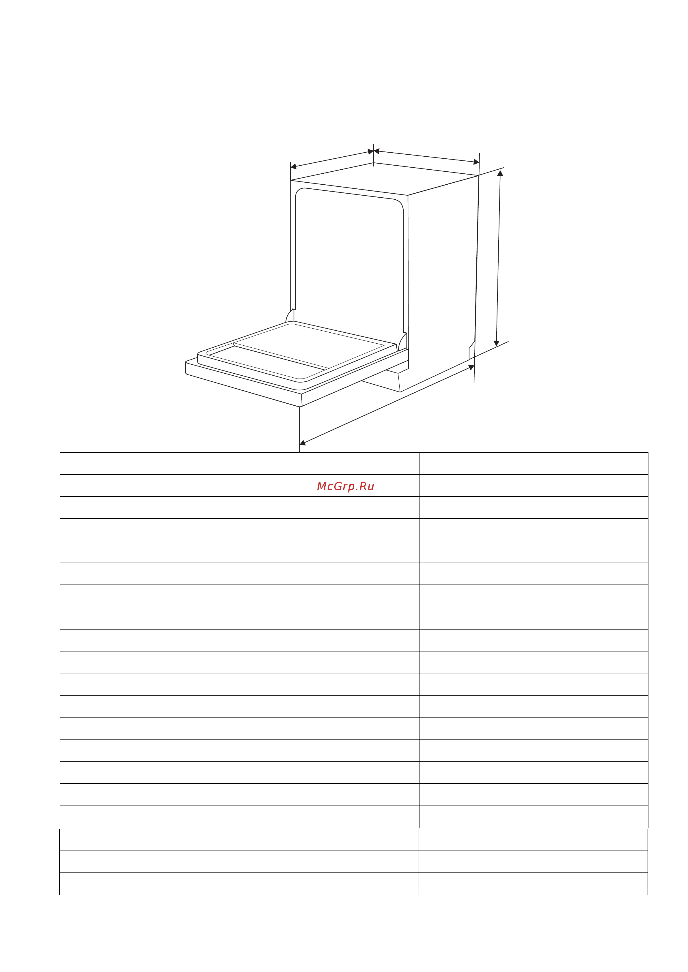 Midea MID60S100i Инструкция по эксплуатации онлайн [33/35] 903351