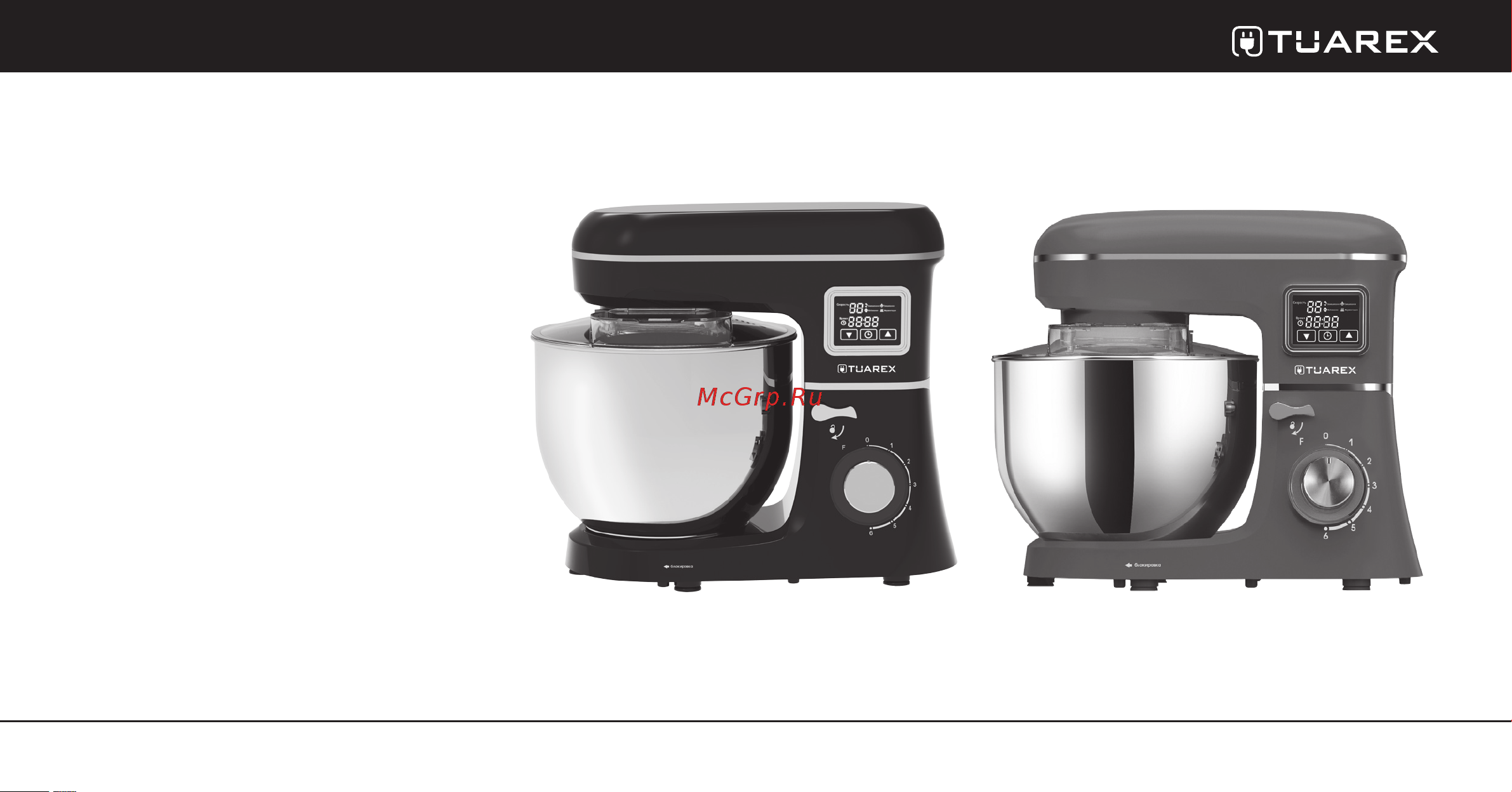 TUAREX TK-4202 Инструкция по эксплуатации онлайн