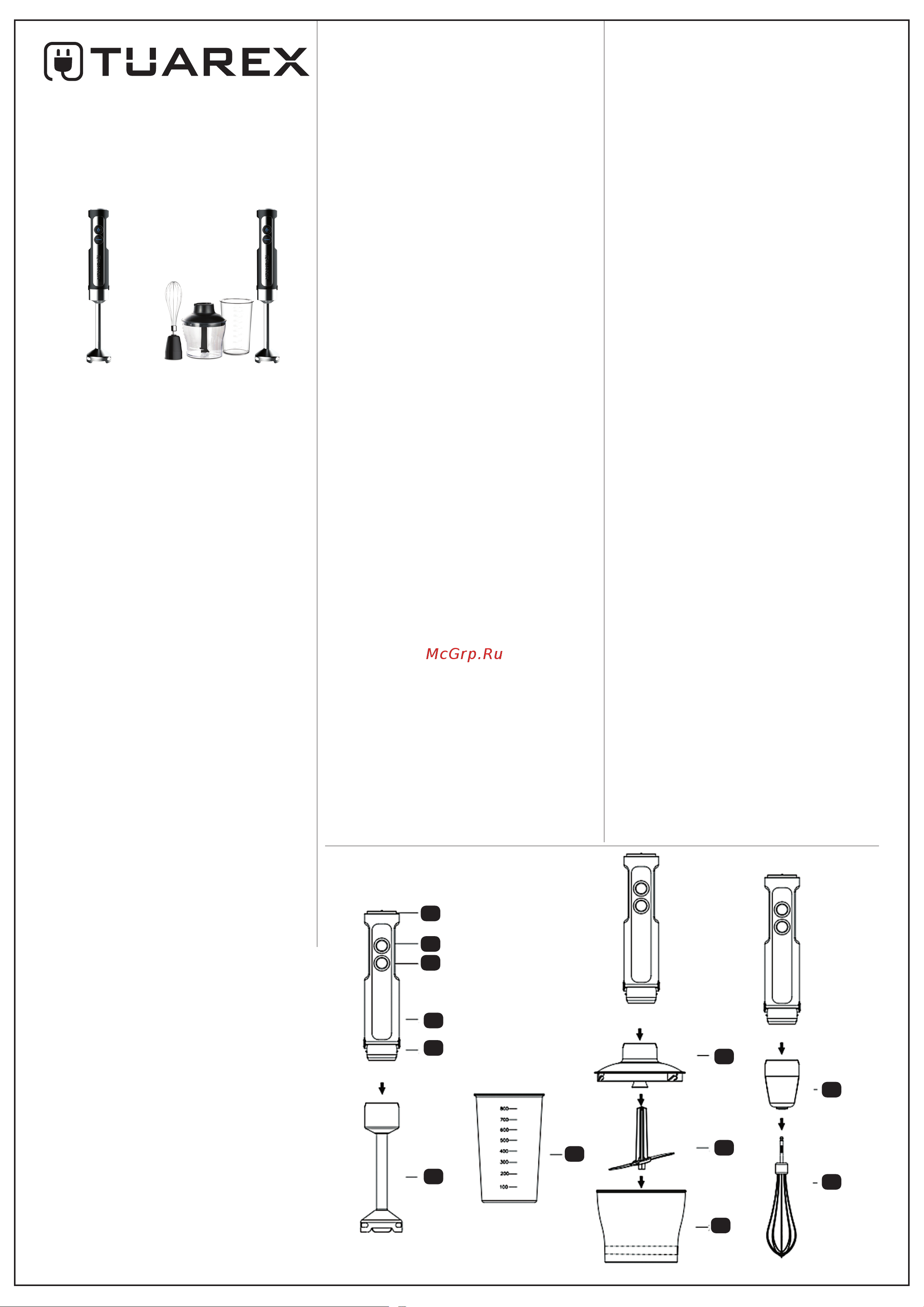 TUAREX TK-4101 Инструкция по эксплуатации онлайн