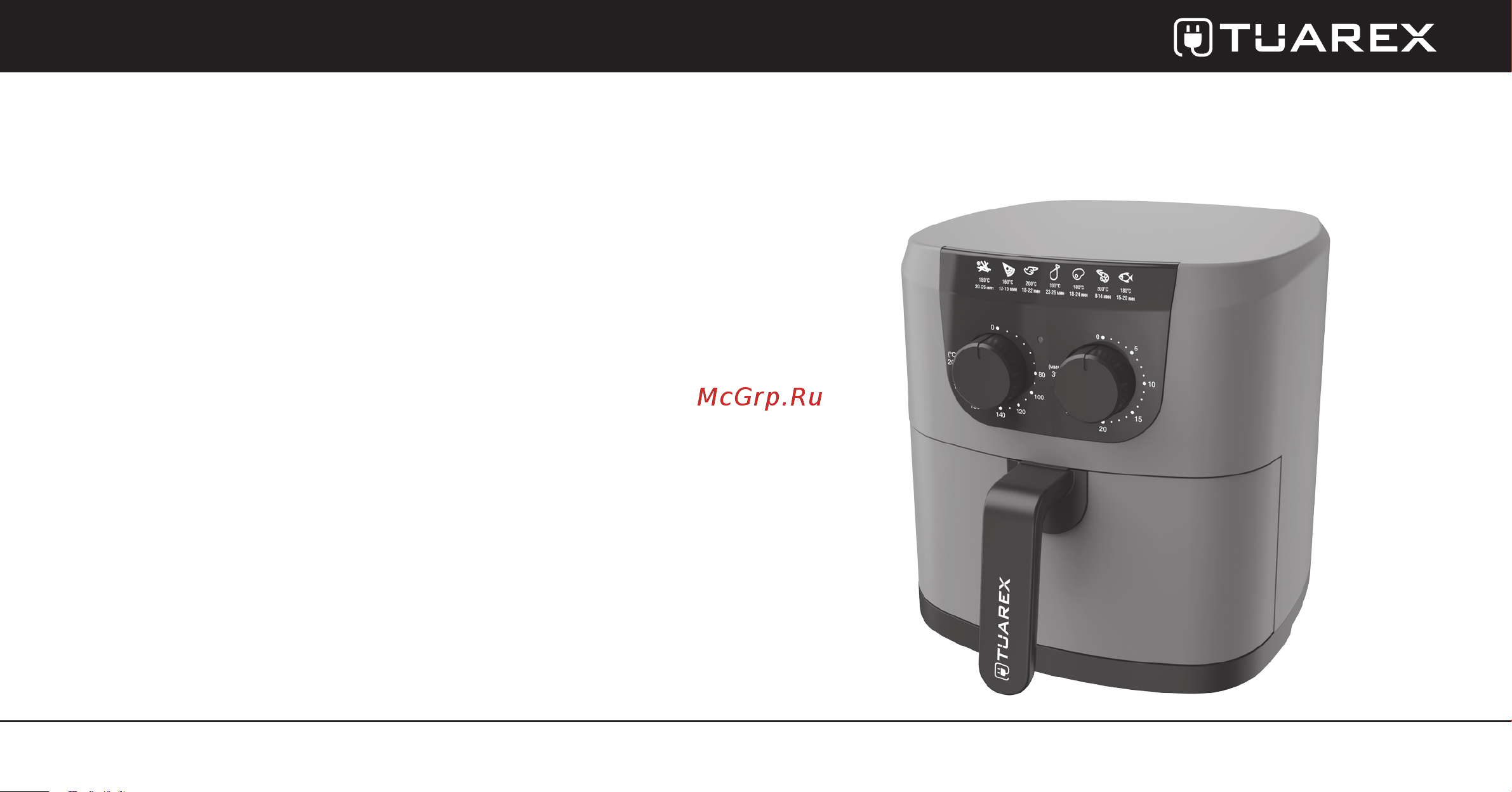 TUAREX AG-3001 Инструкция по эксплуатации онлайн