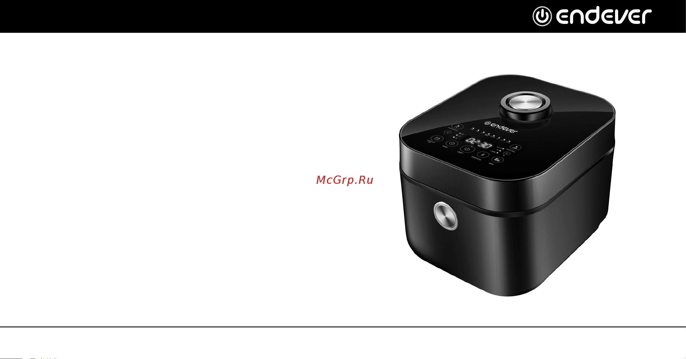 Endever VITA-127 Инструкция по эксплуатации онлайн