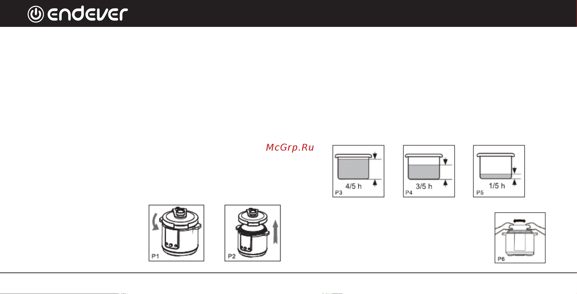 Endever VITA-150 Инструкция по эксплуатации онлайн [10/20] 903442