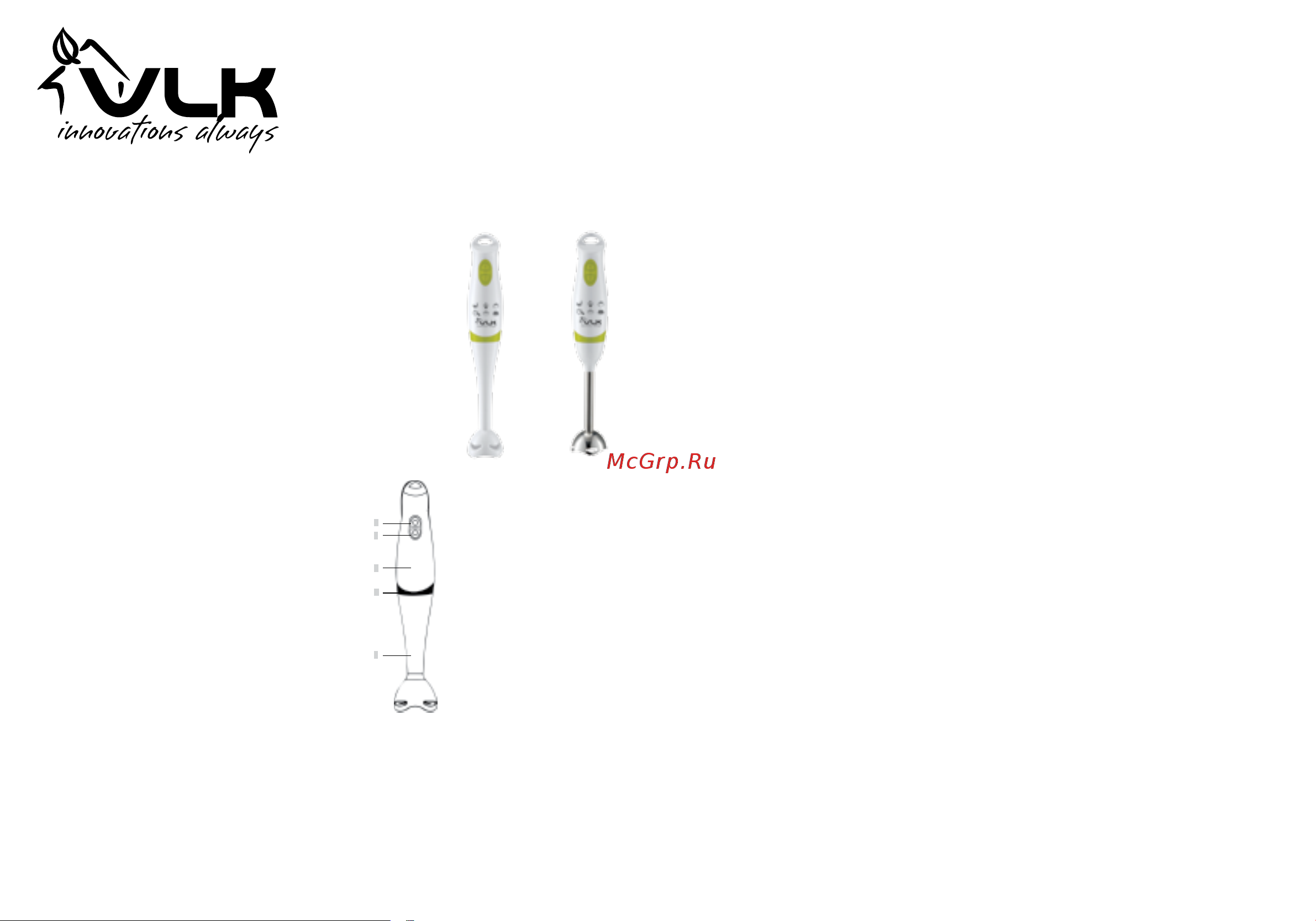 VLK Profi-102 Инструкция по эксплуатации онлайн