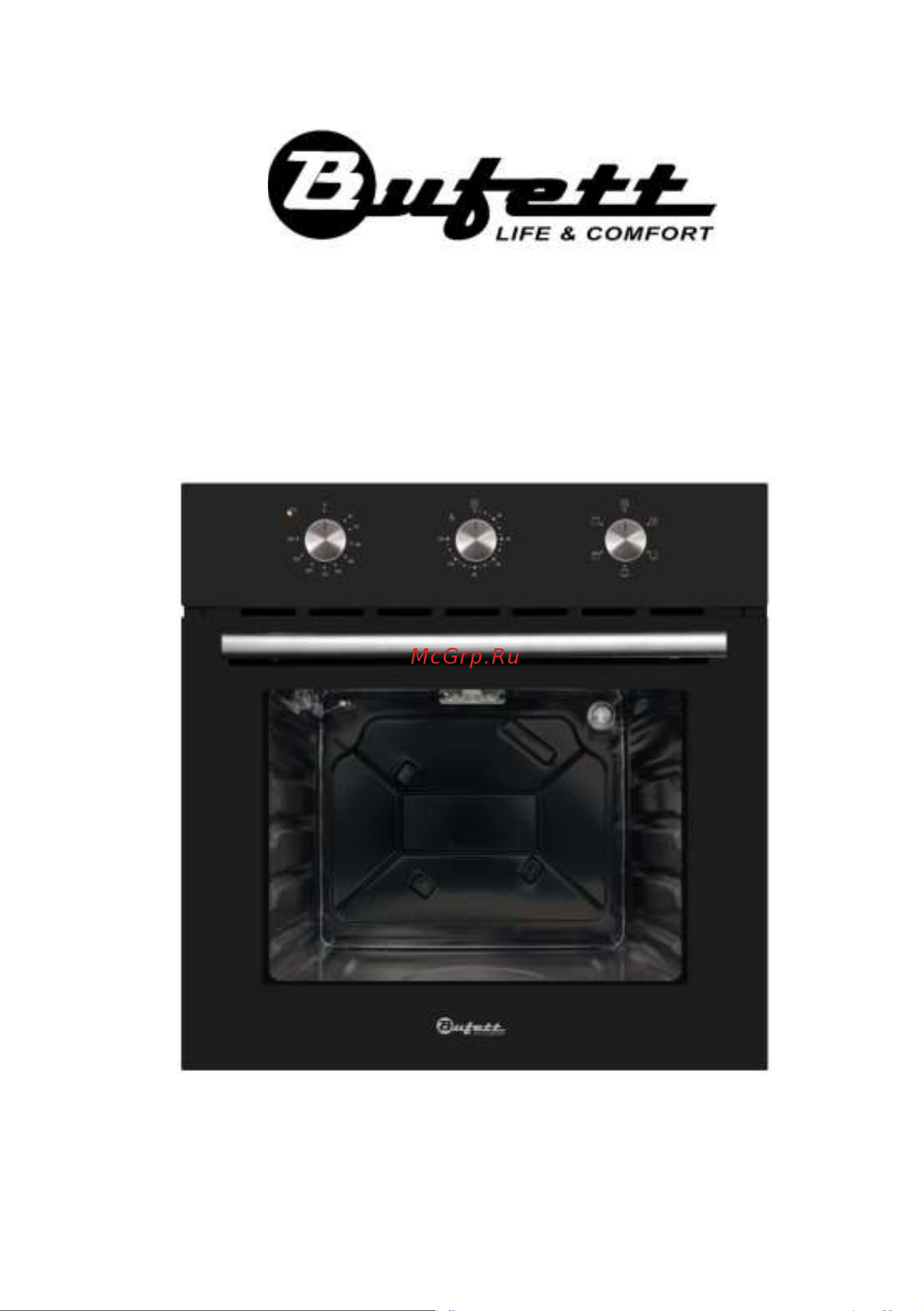 Bufett YON 160 (640160) Инструкция по эксплуатации онлайн