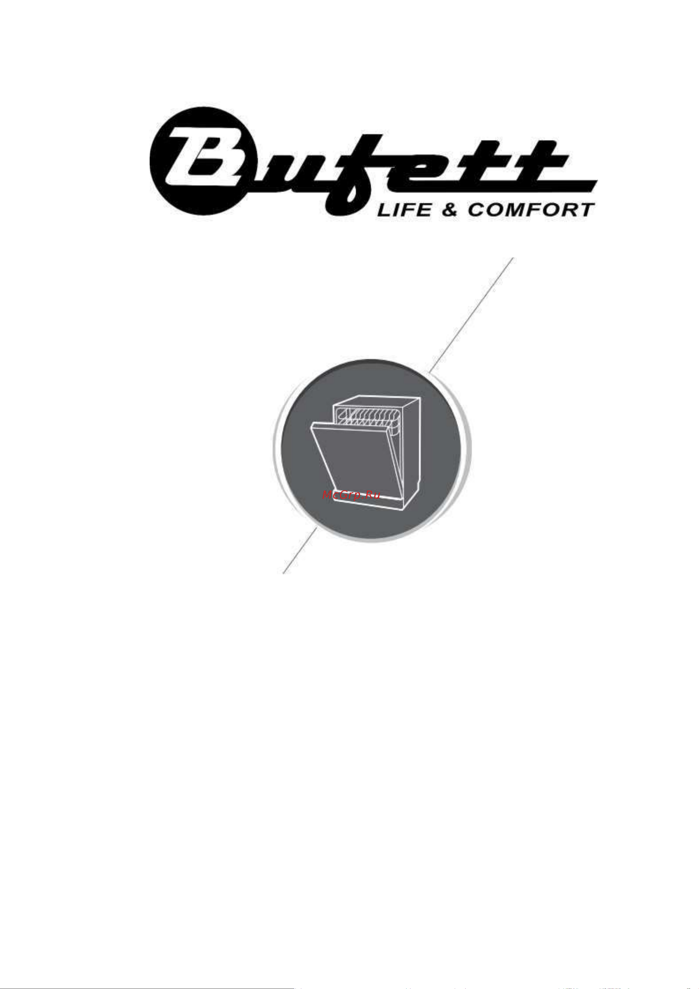 Bufett MDW 274B (640274) Инструкция по эксплуатации онлайн