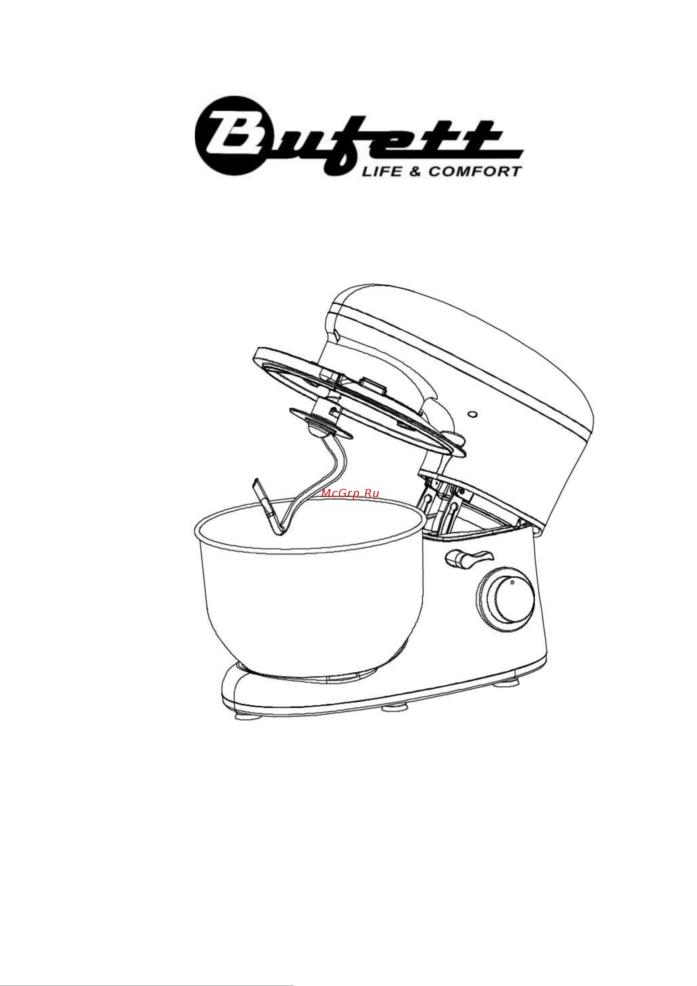 Bufett SMP 286 (640286) Инструкция по эксплуатации онлайн