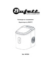 Bufett SIM 266 (640266) Инструкция по эксплуатации